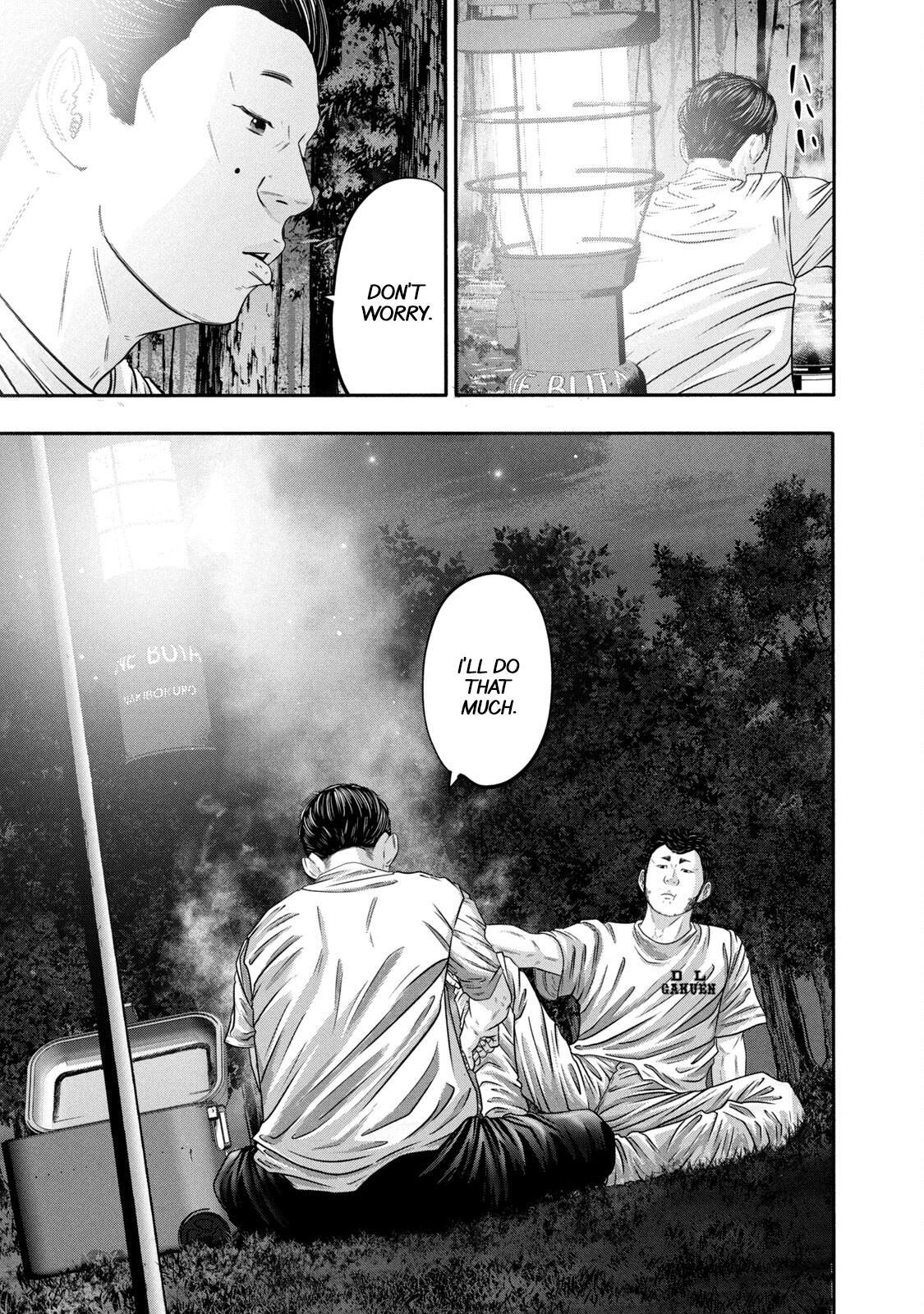 Read Battle Studies Manga Online