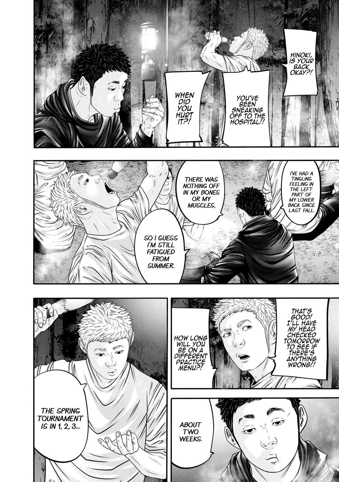 Read Battle Studies Manga Online