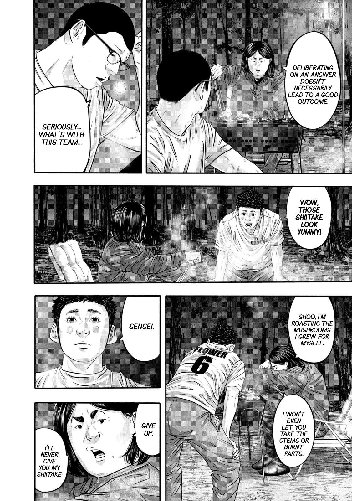 Read Battle Studies Manga Online