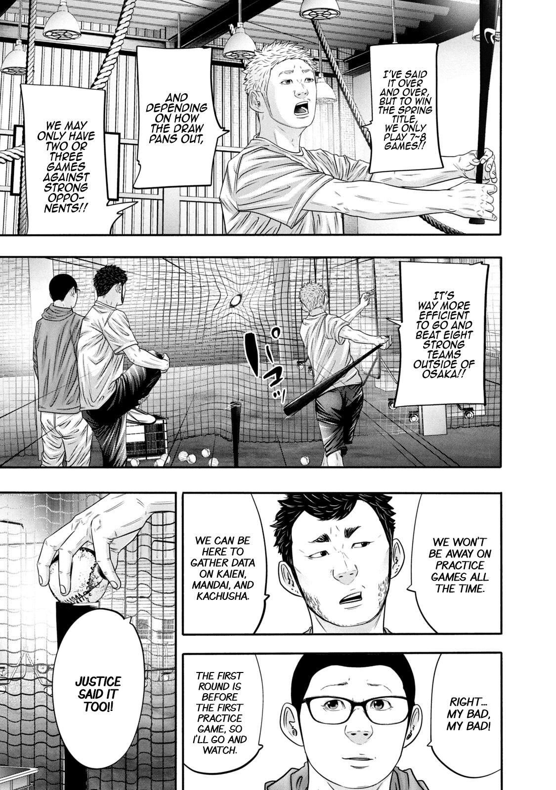 Read Battle Studies Manga Online