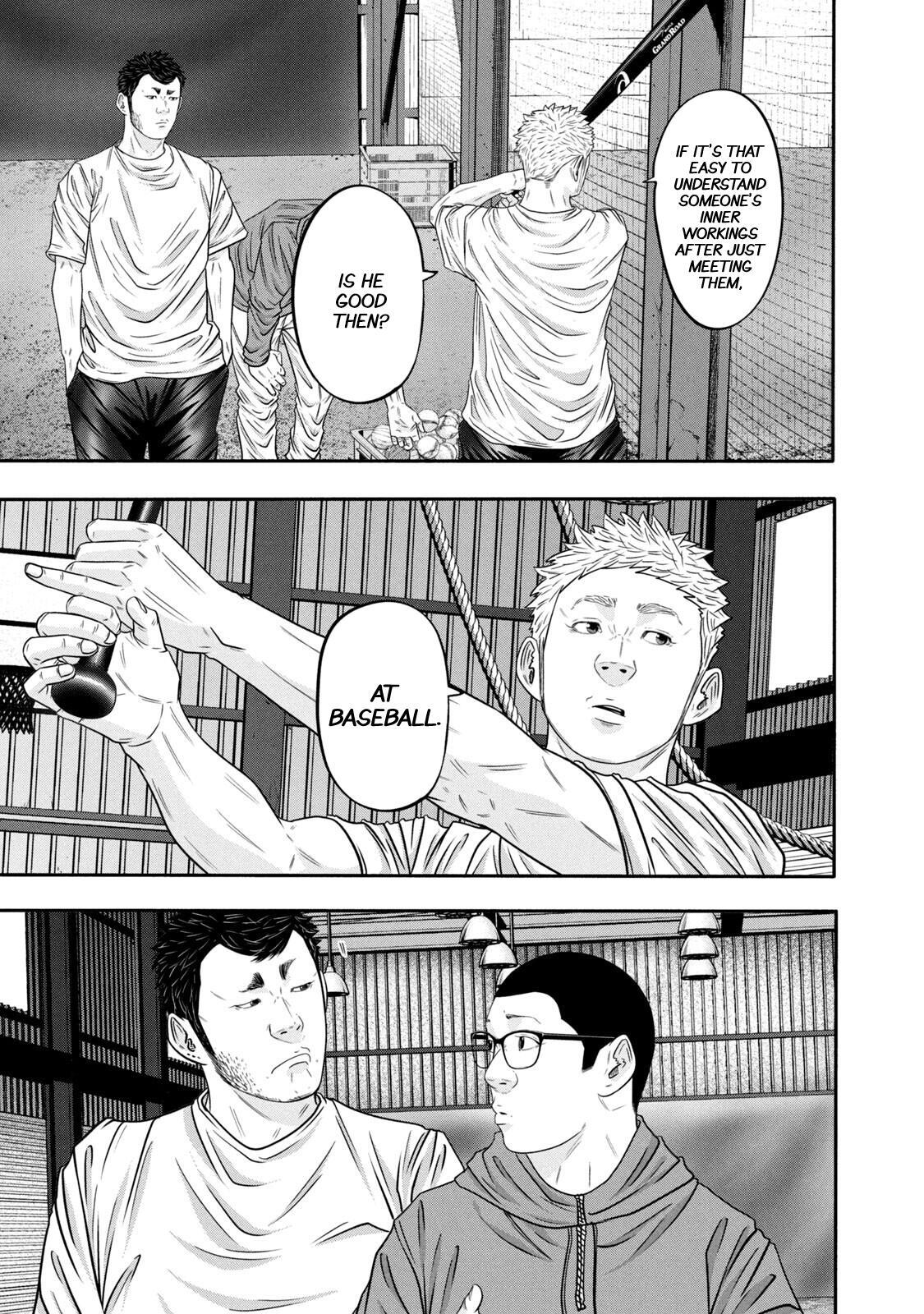 Read Battle Studies Manga Online
