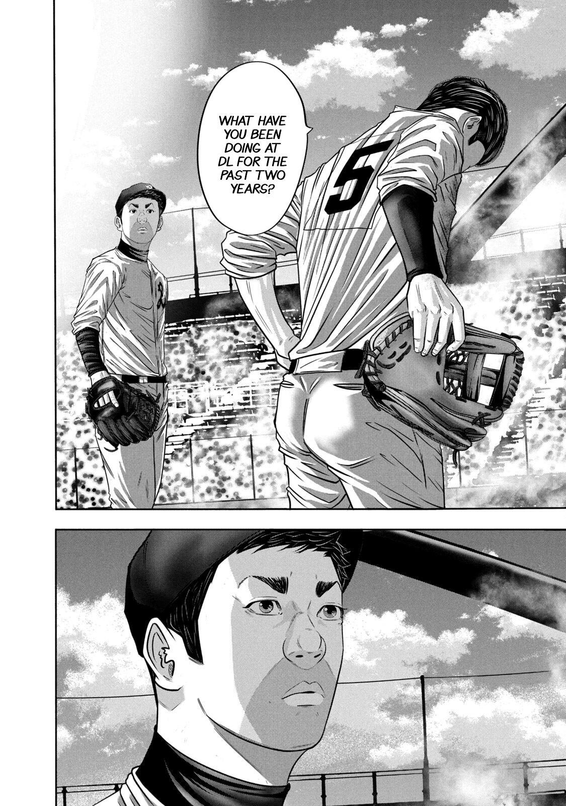 Read Battle Studies Manga Online