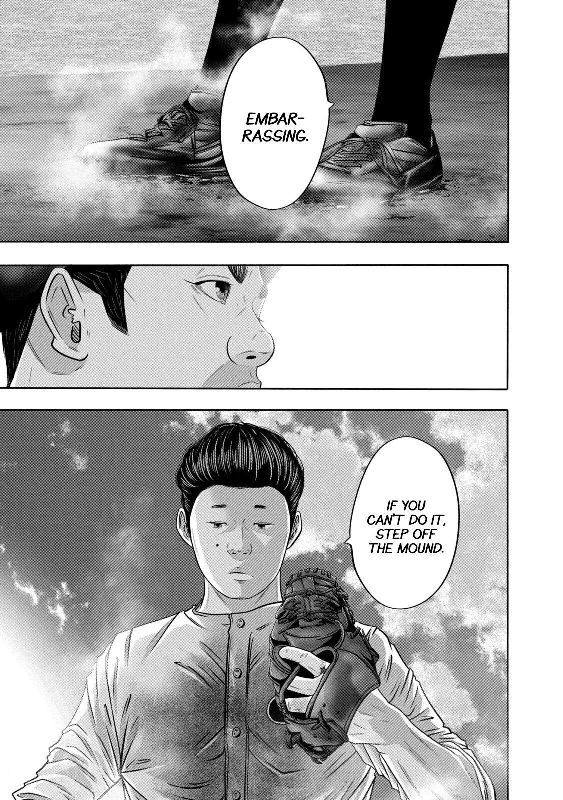 Read Battle Studies Manga Online