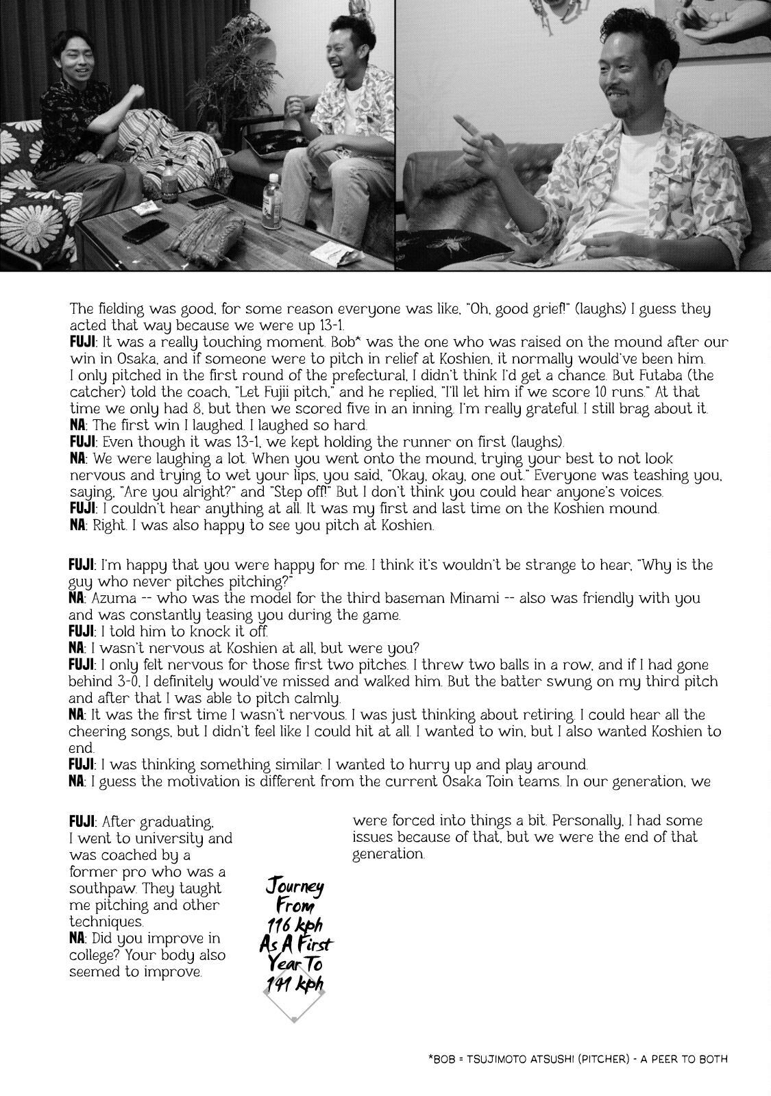 Read Battle Studies Manga Online
