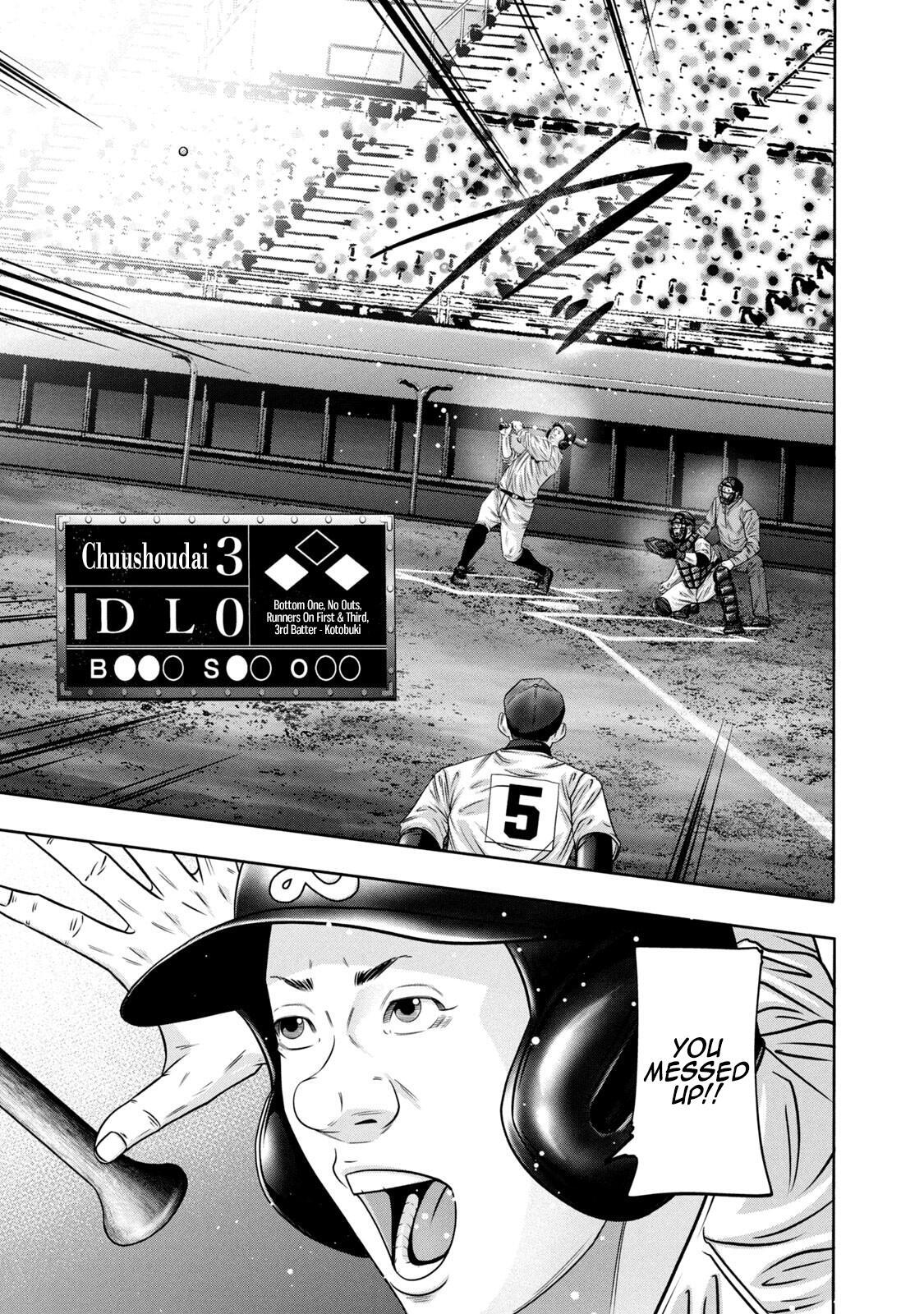 Read Battle Studies Manga Online