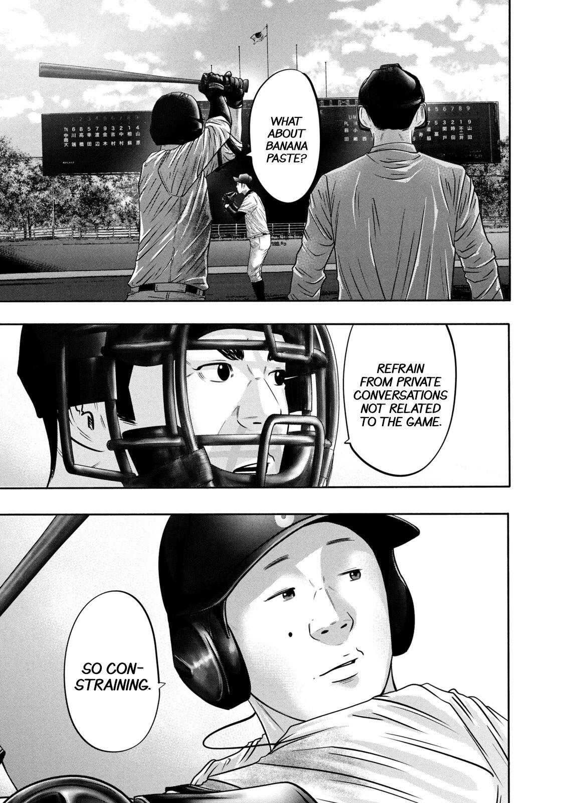 Read Battle Studies Manga Online