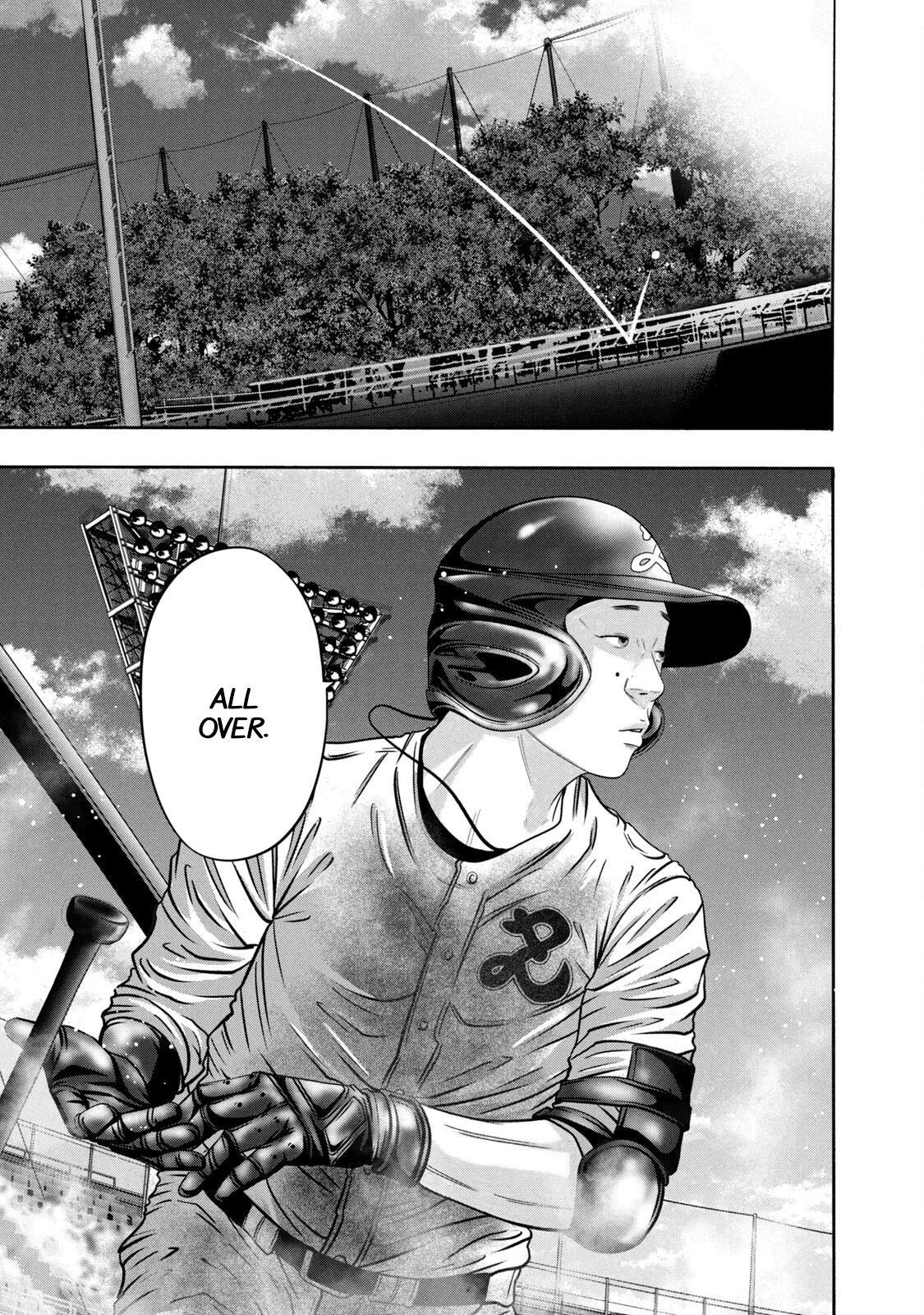 Read Battle Studies Manga Online