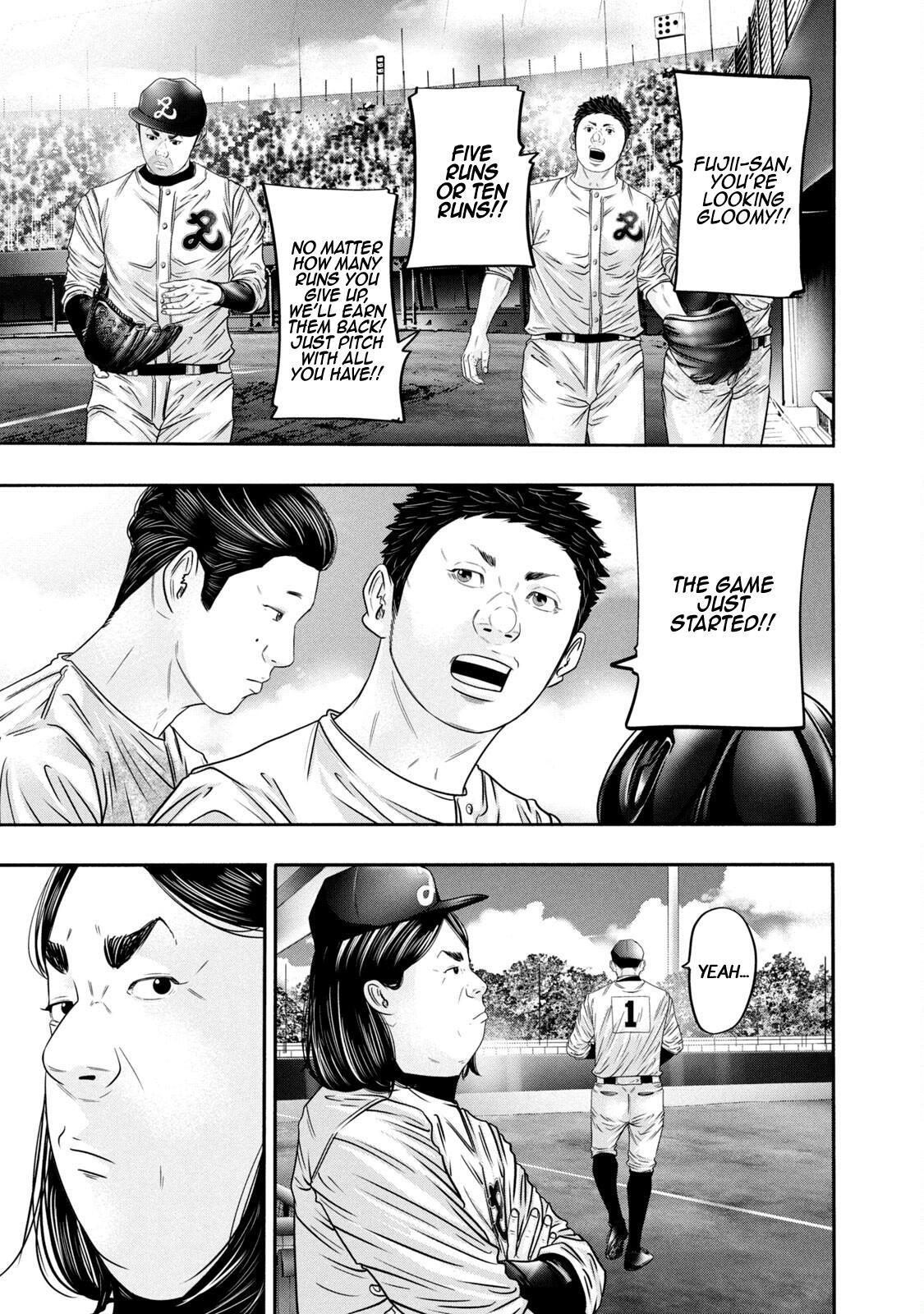 Read Battle Studies Manga Online