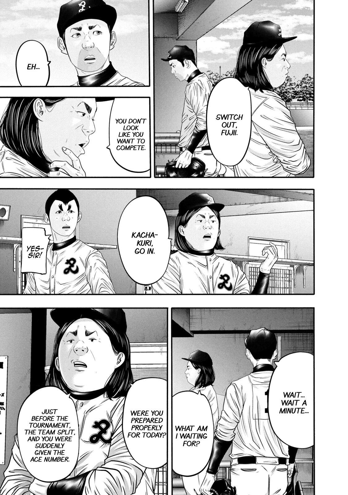 Read Battle Studies Manga Online