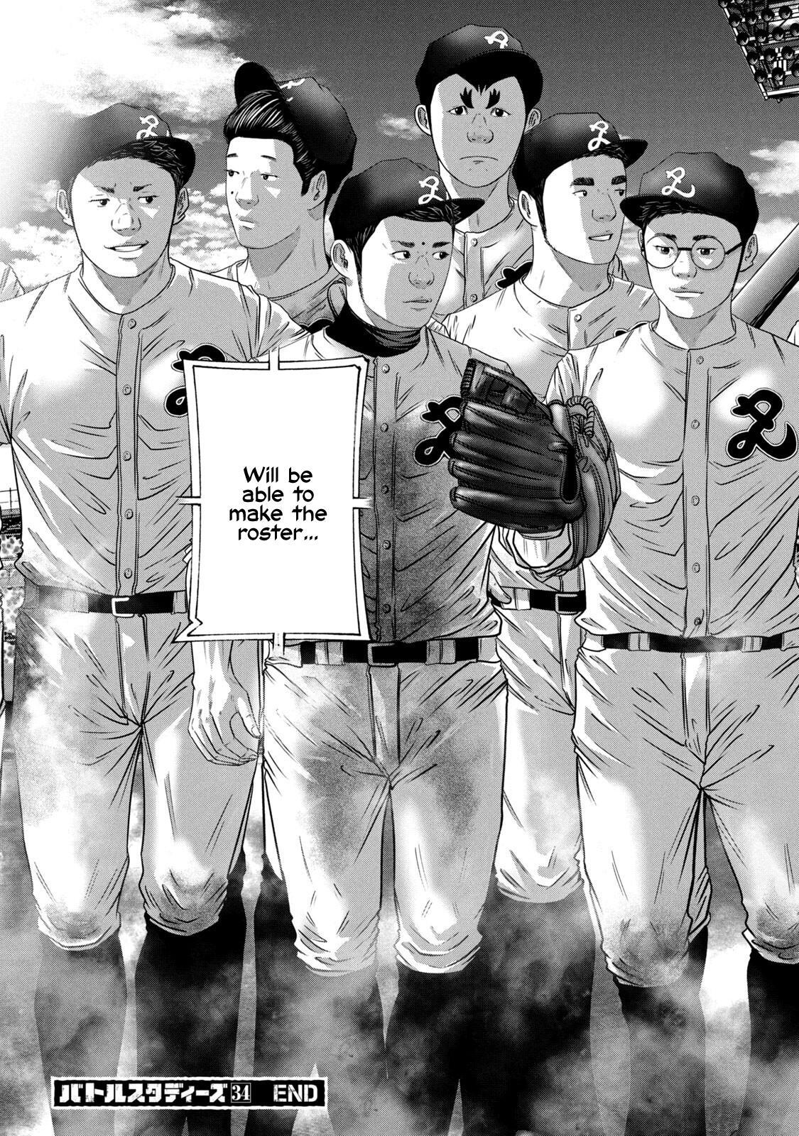 Read Battle Studies Manga Online