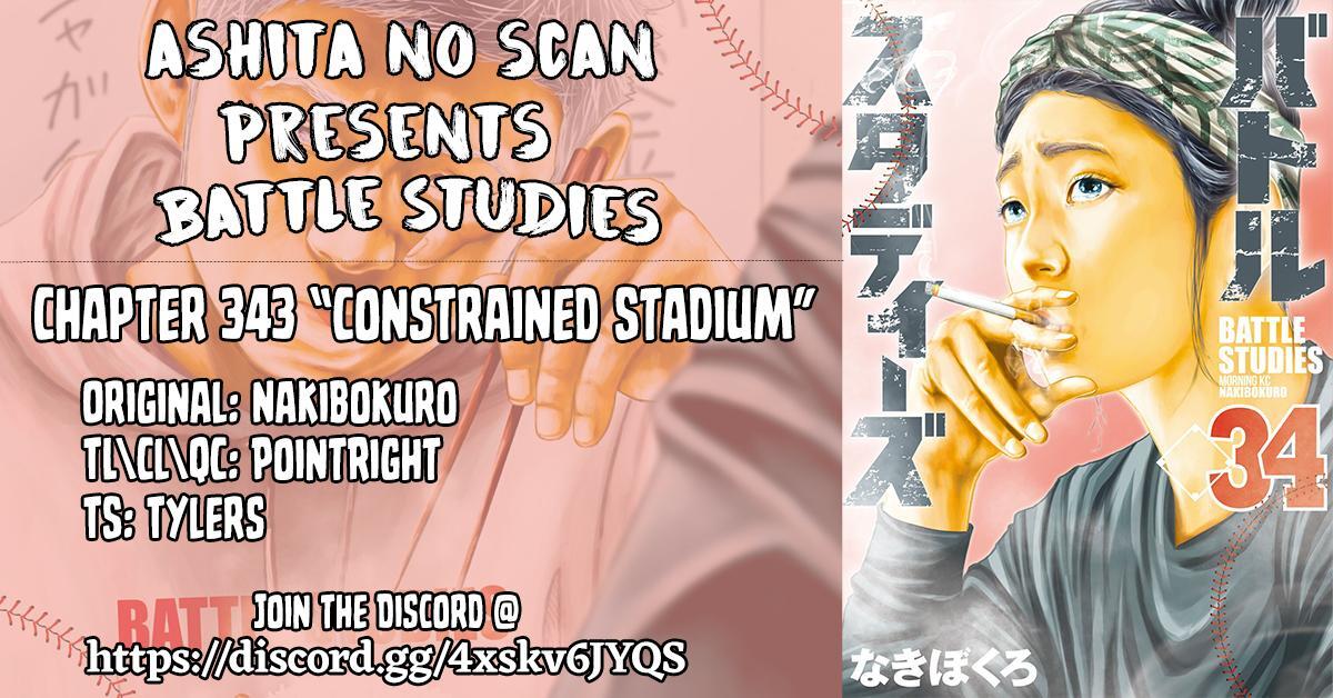 Read Battle Studies Manga Online