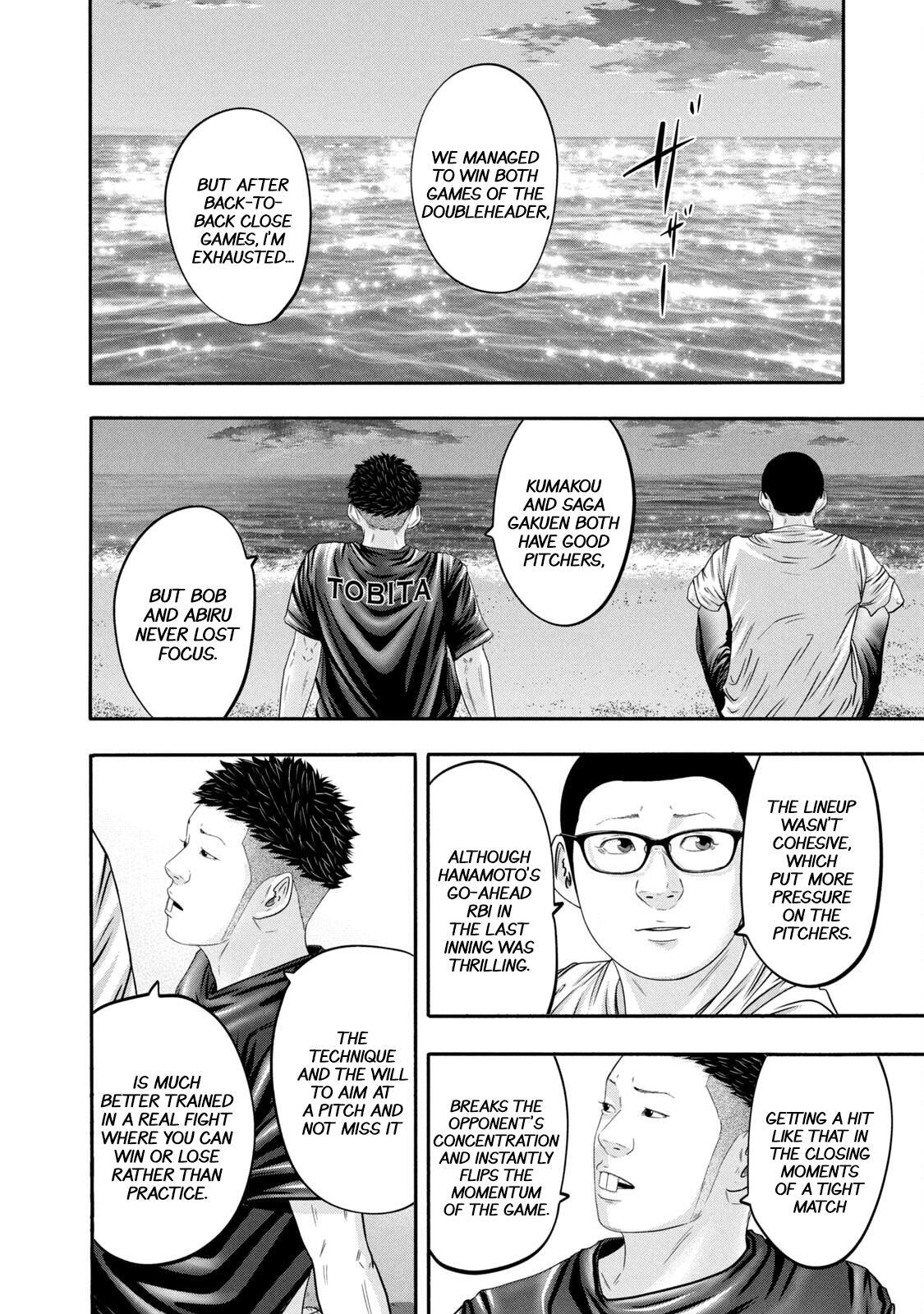 Read Battle Studies Manga Online