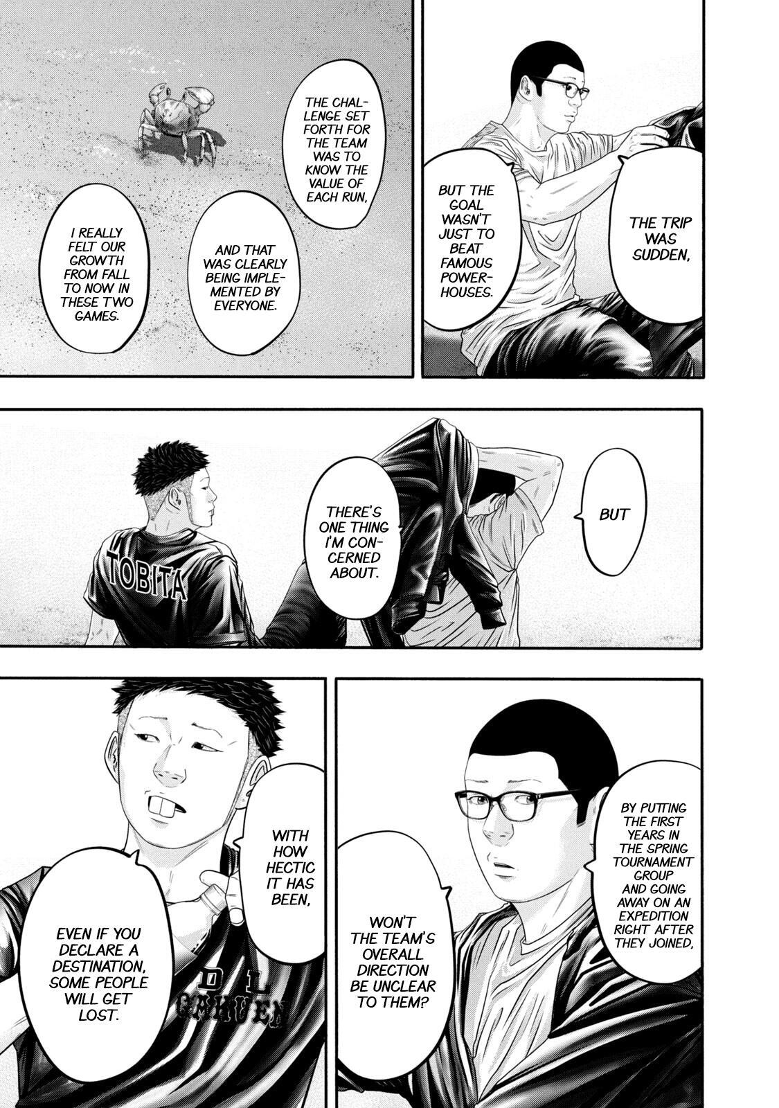 Read Battle Studies Manga Online