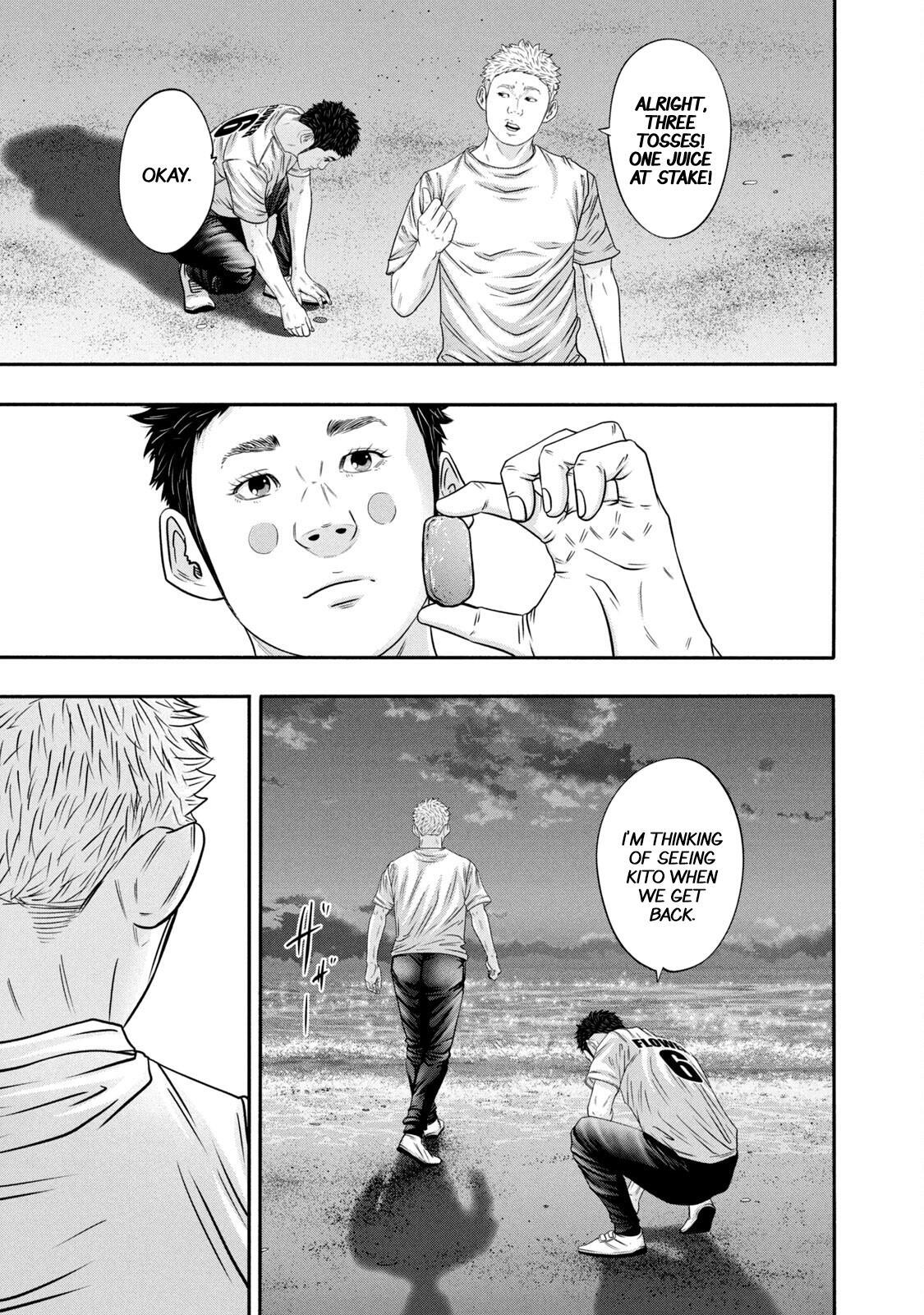 Read Battle Studies Manga Online