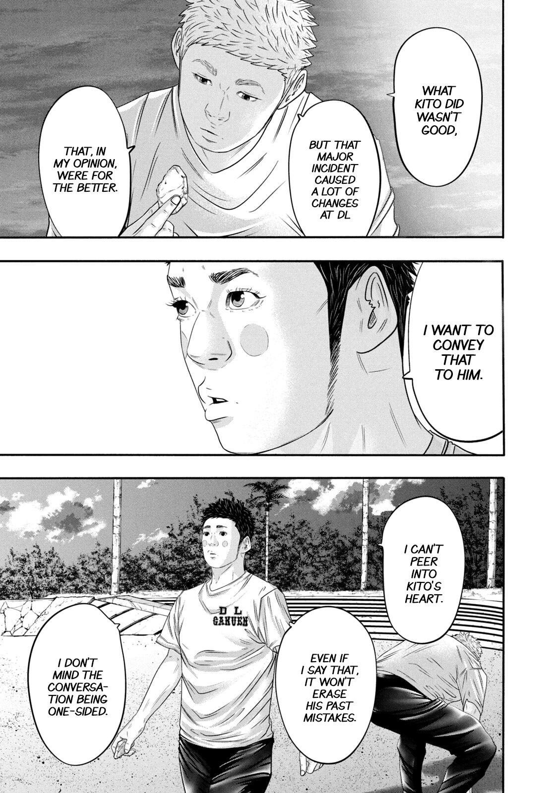 Read Battle Studies Manga Online