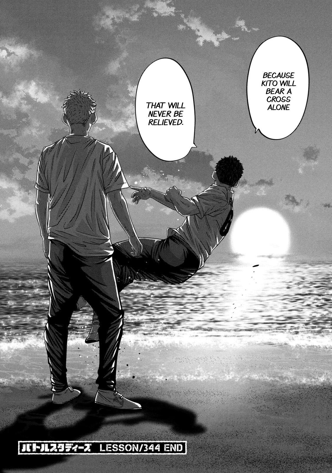 Read Battle Studies Manga Online