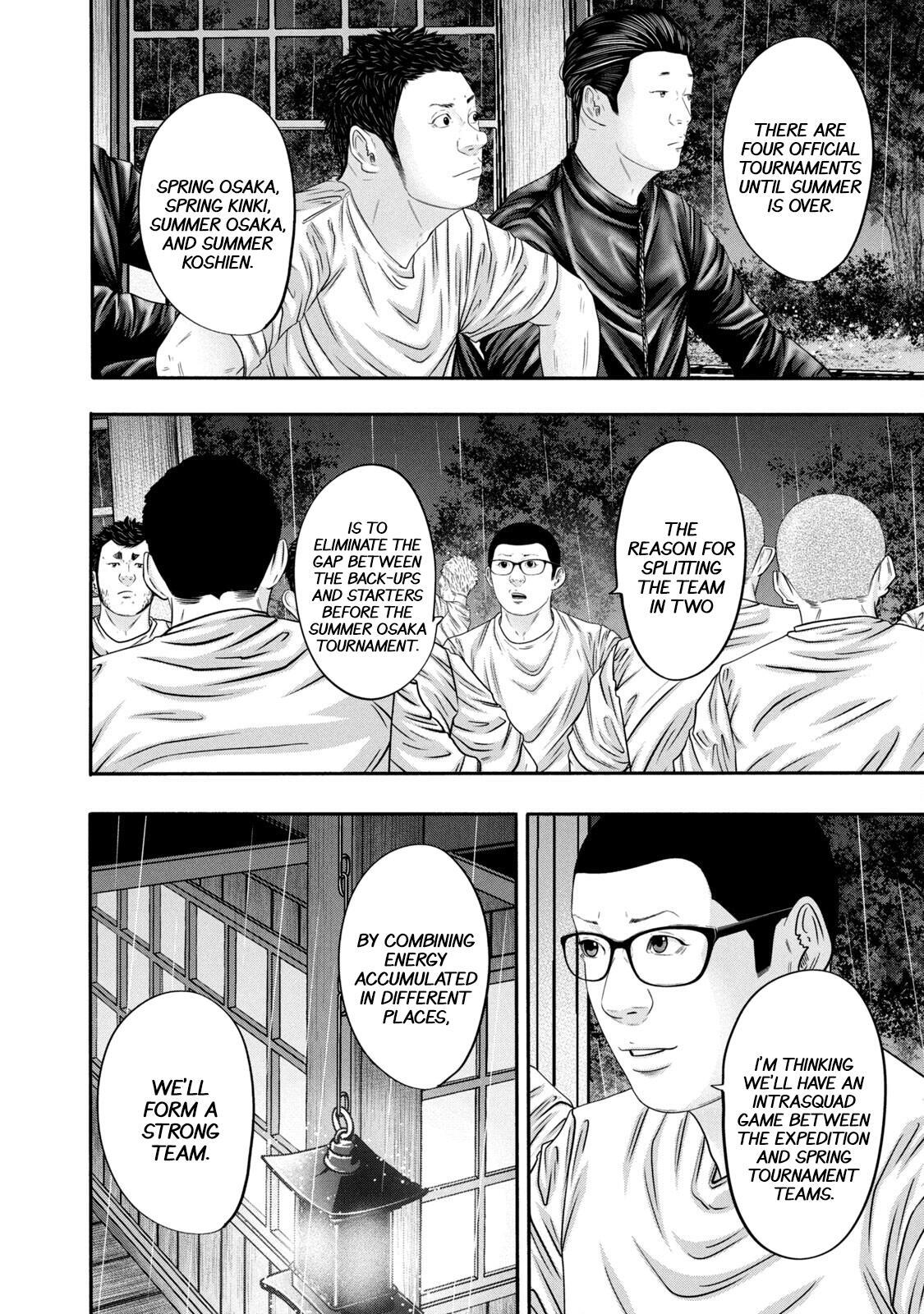 Read Battle Studies Manga Online