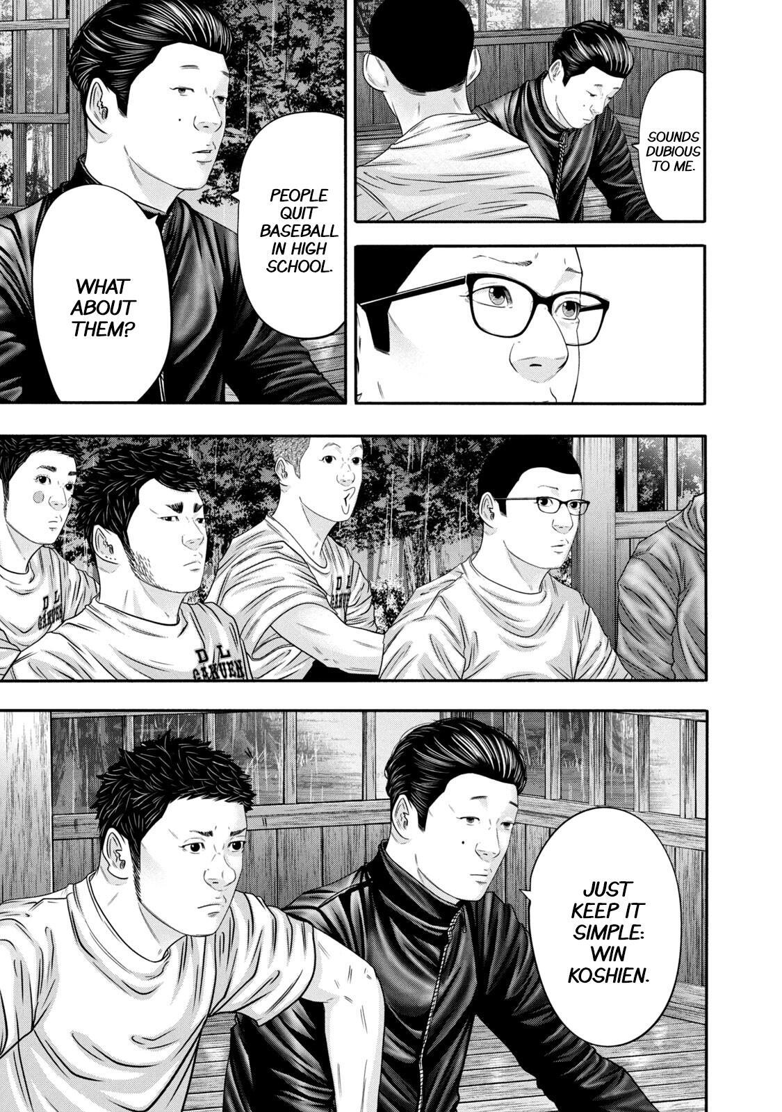 Read Battle Studies Manga Online
