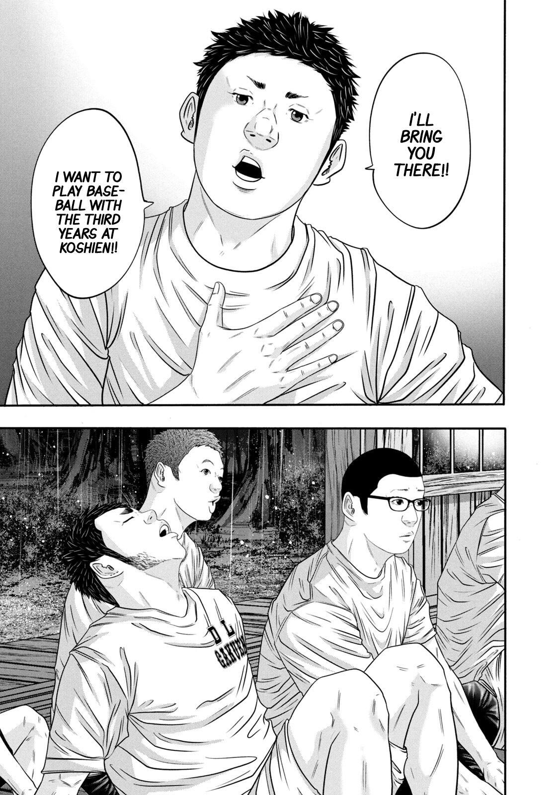 Read Battle Studies Manga Online