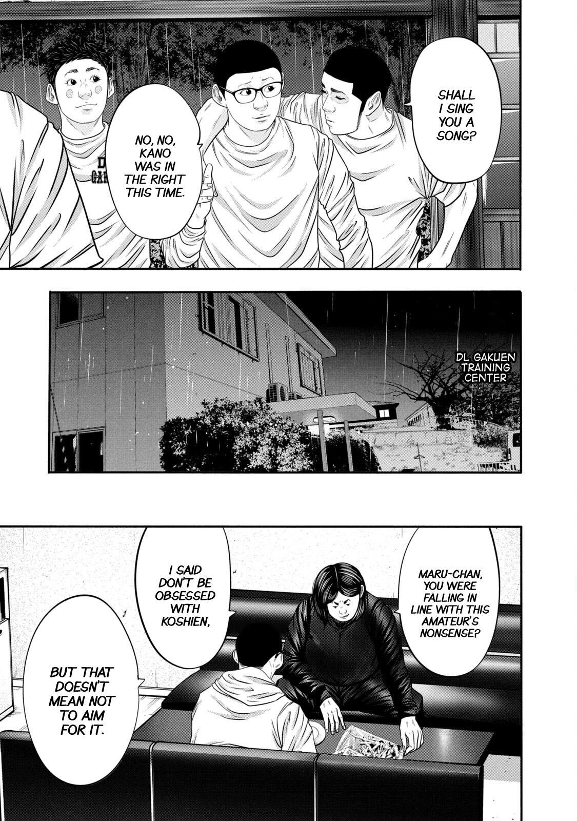 Read Battle Studies Manga Online