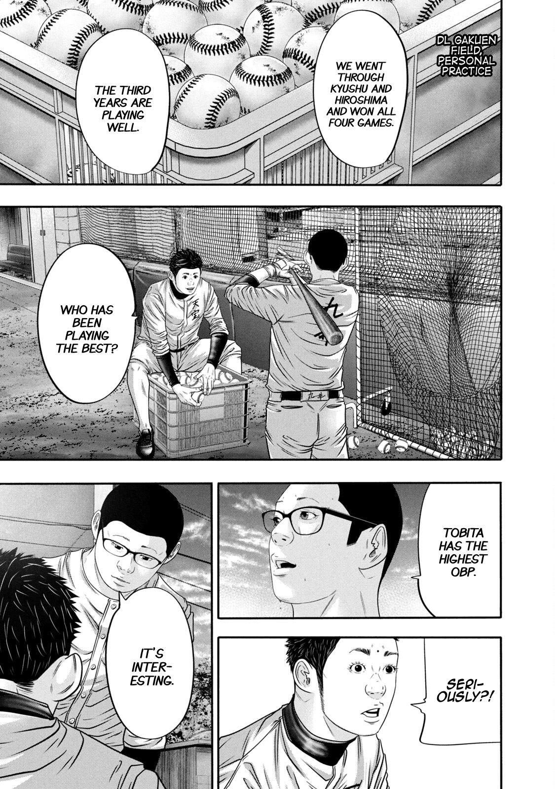 Read Battle Studies Manga Online