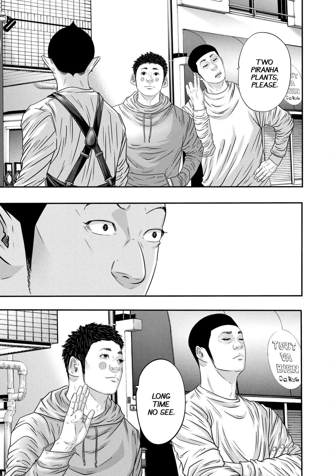 Read Battle Studies Manga Online