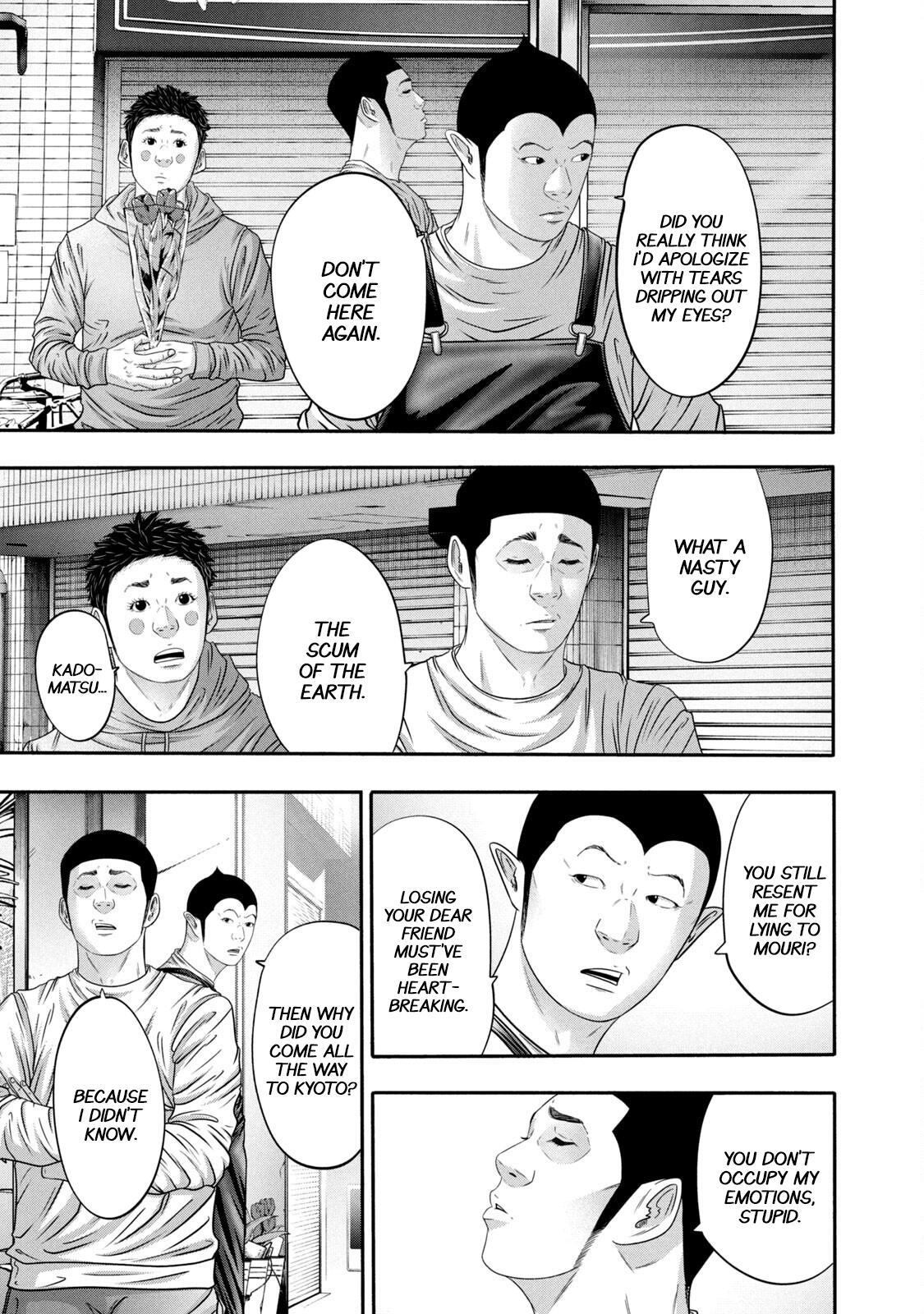 Read Battle Studies Manga Online