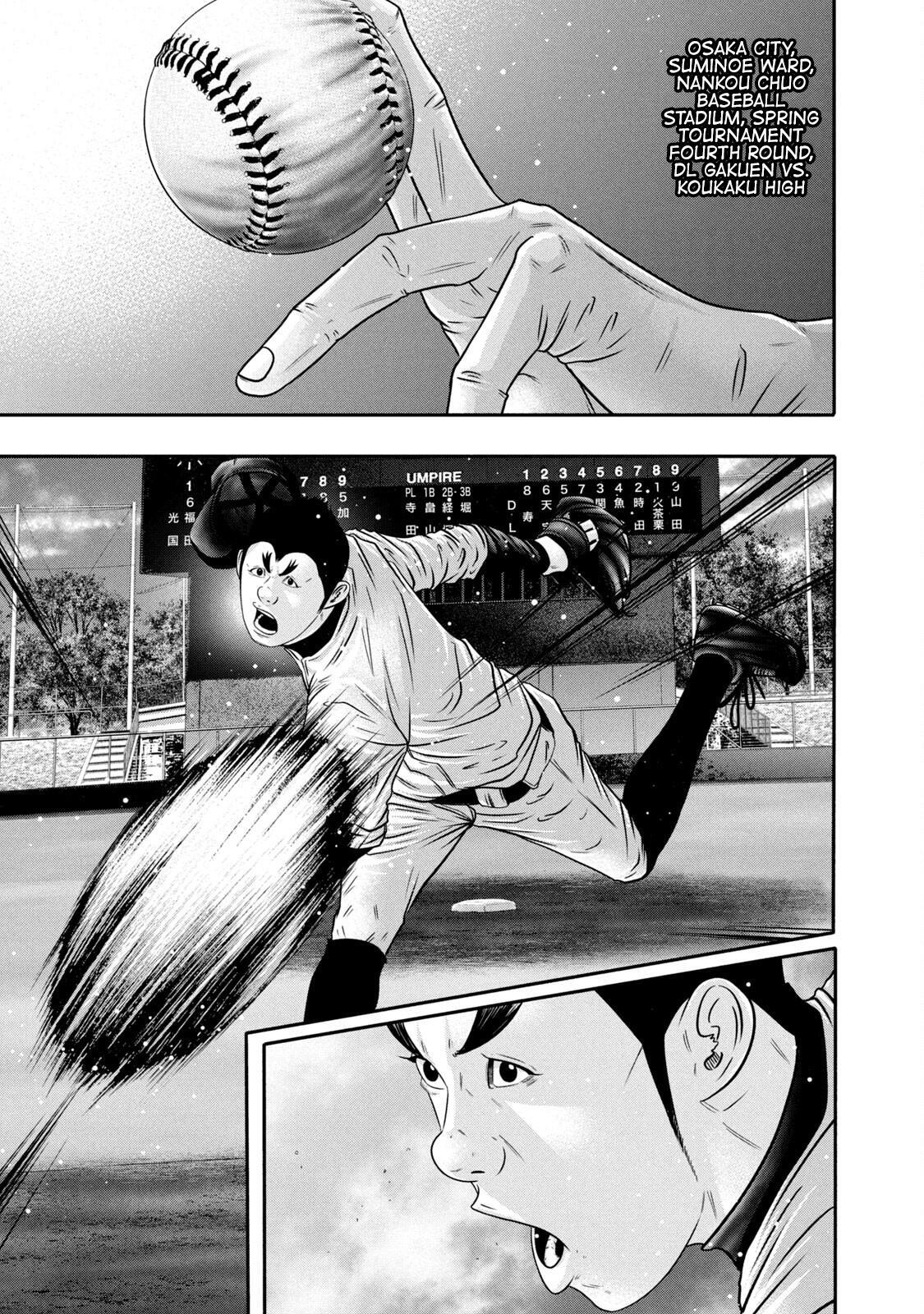 Read Battle Studies Manga Online