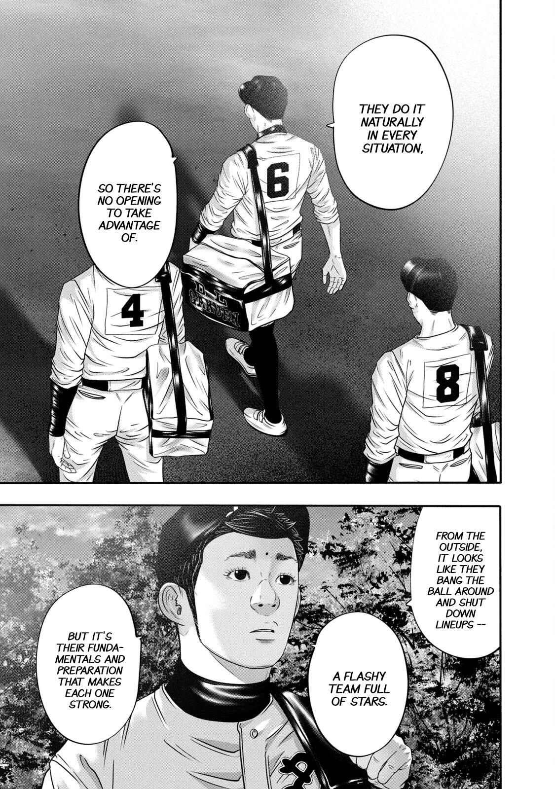 Read Battle Studies Manga Online