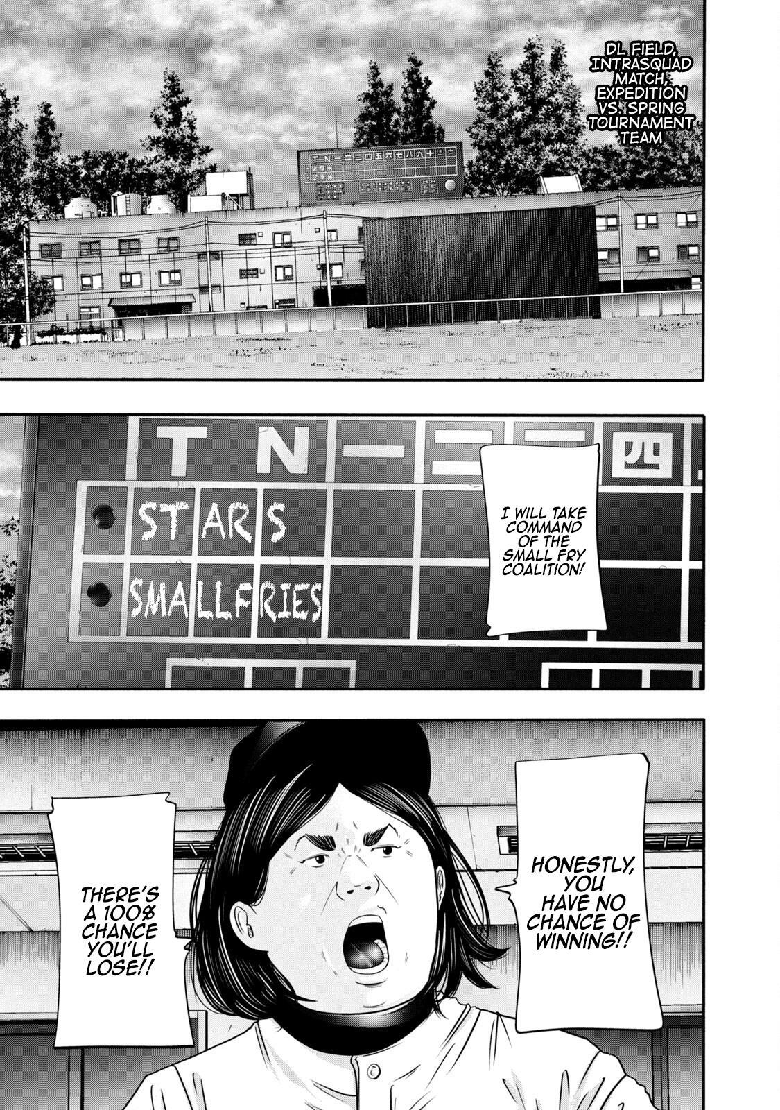 Read Battle Studies Manga Online