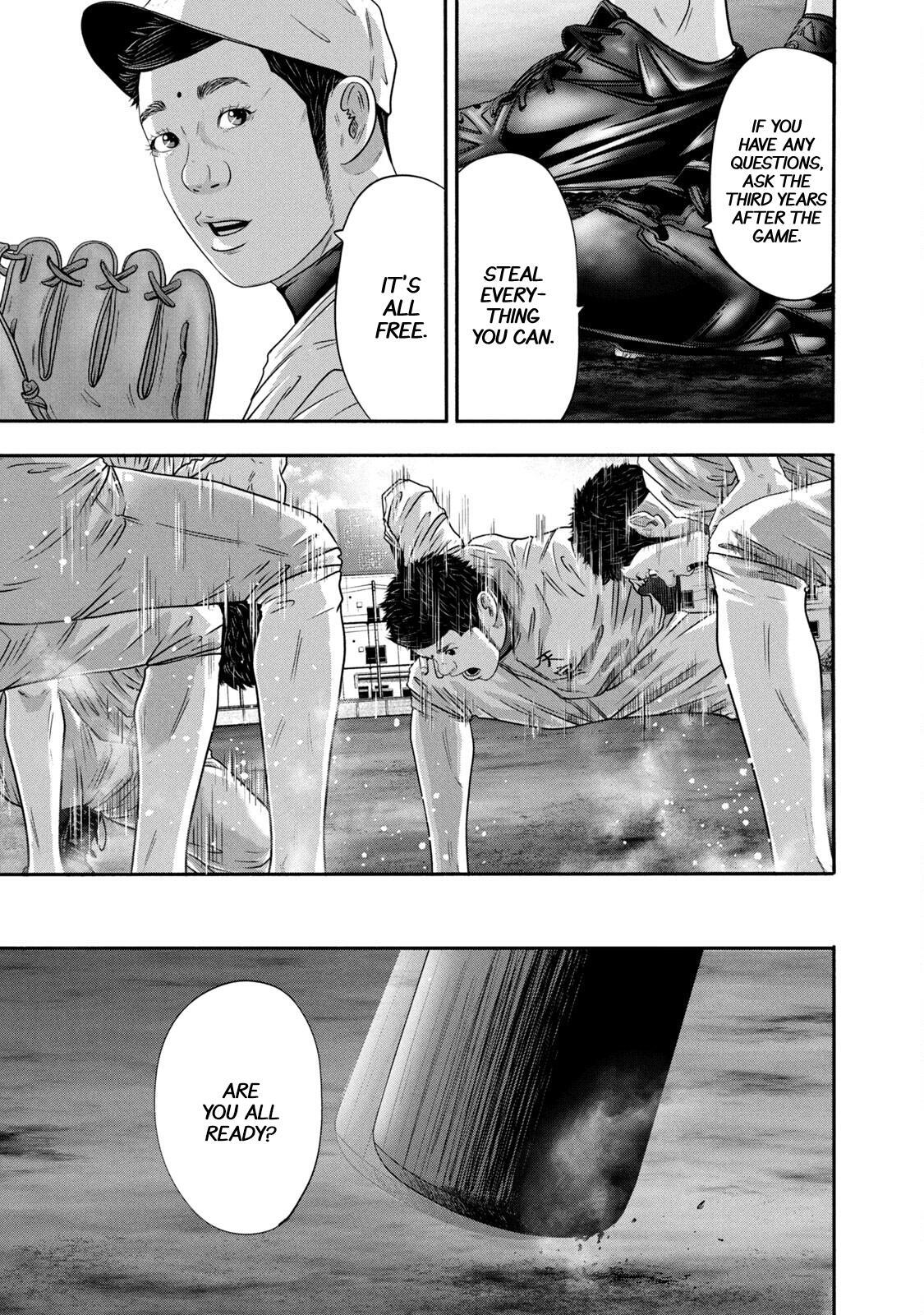 Read Battle Studies Manga Online