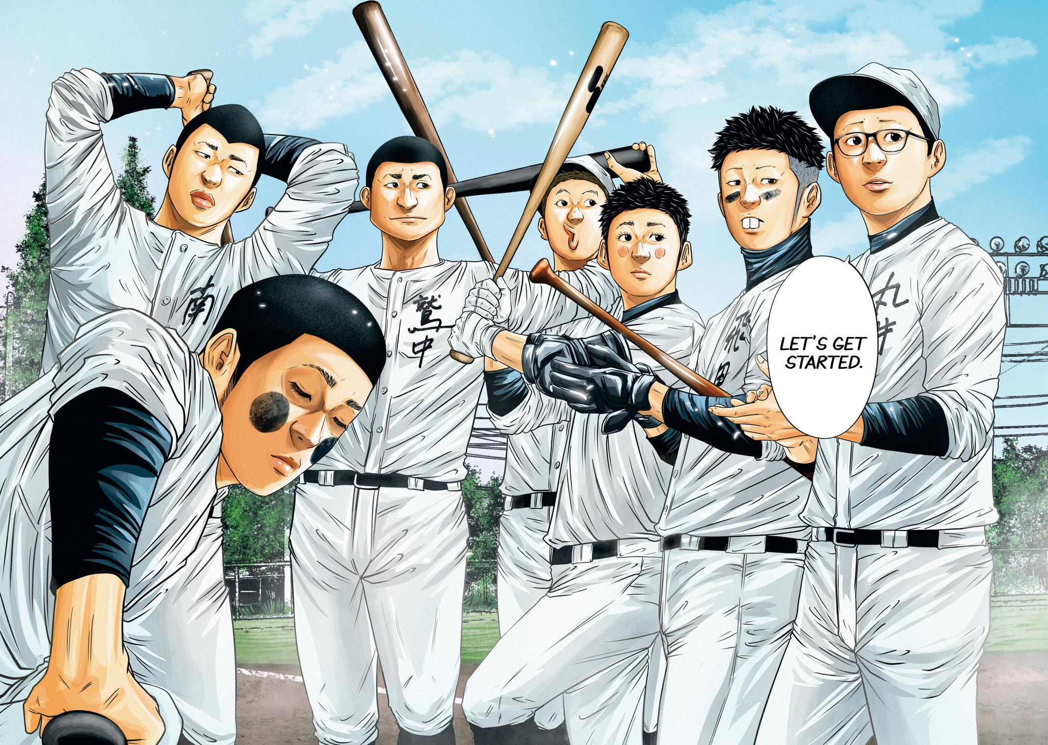 Read Battle Studies Manga Online