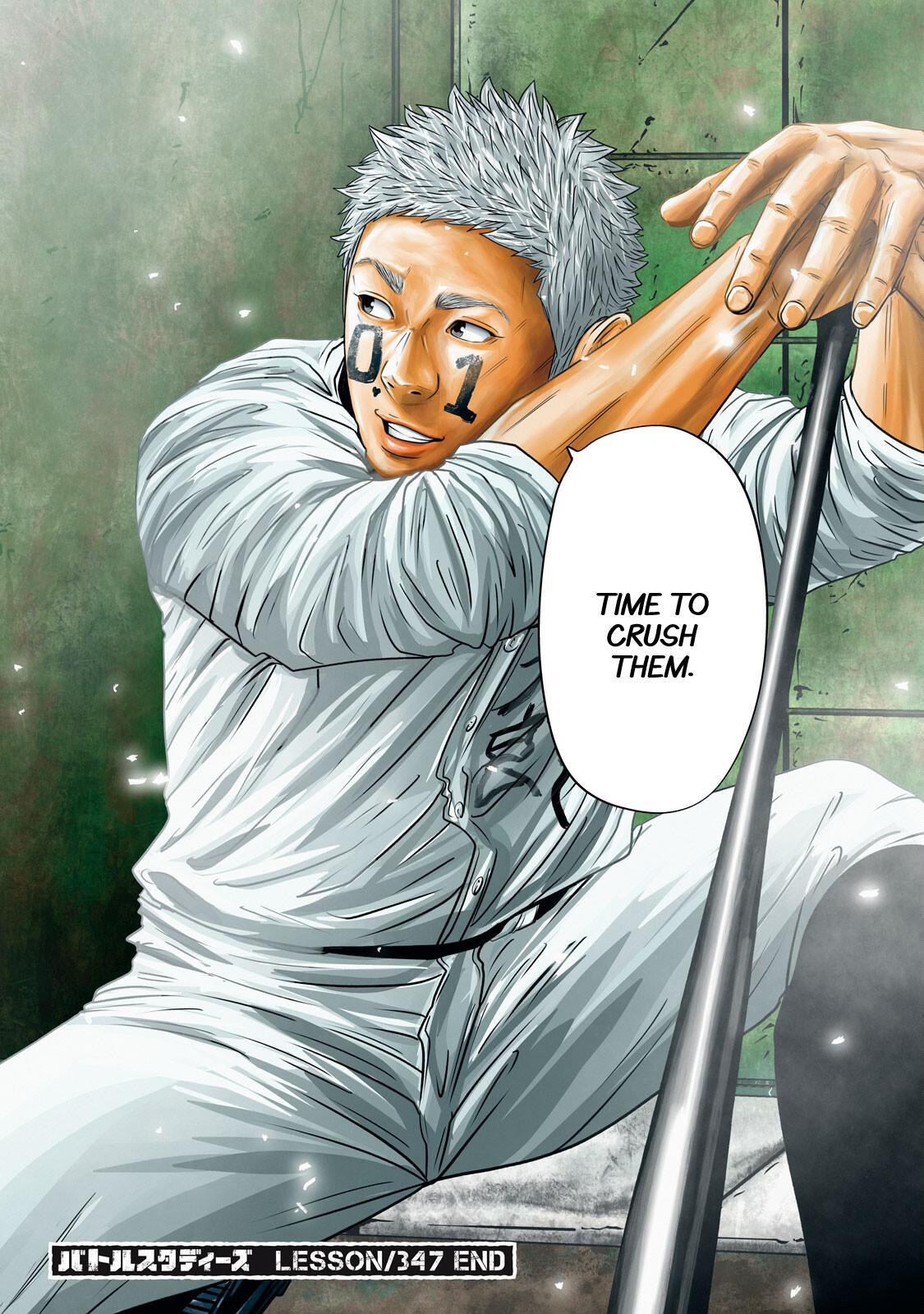 Read Battle Studies Manga Online