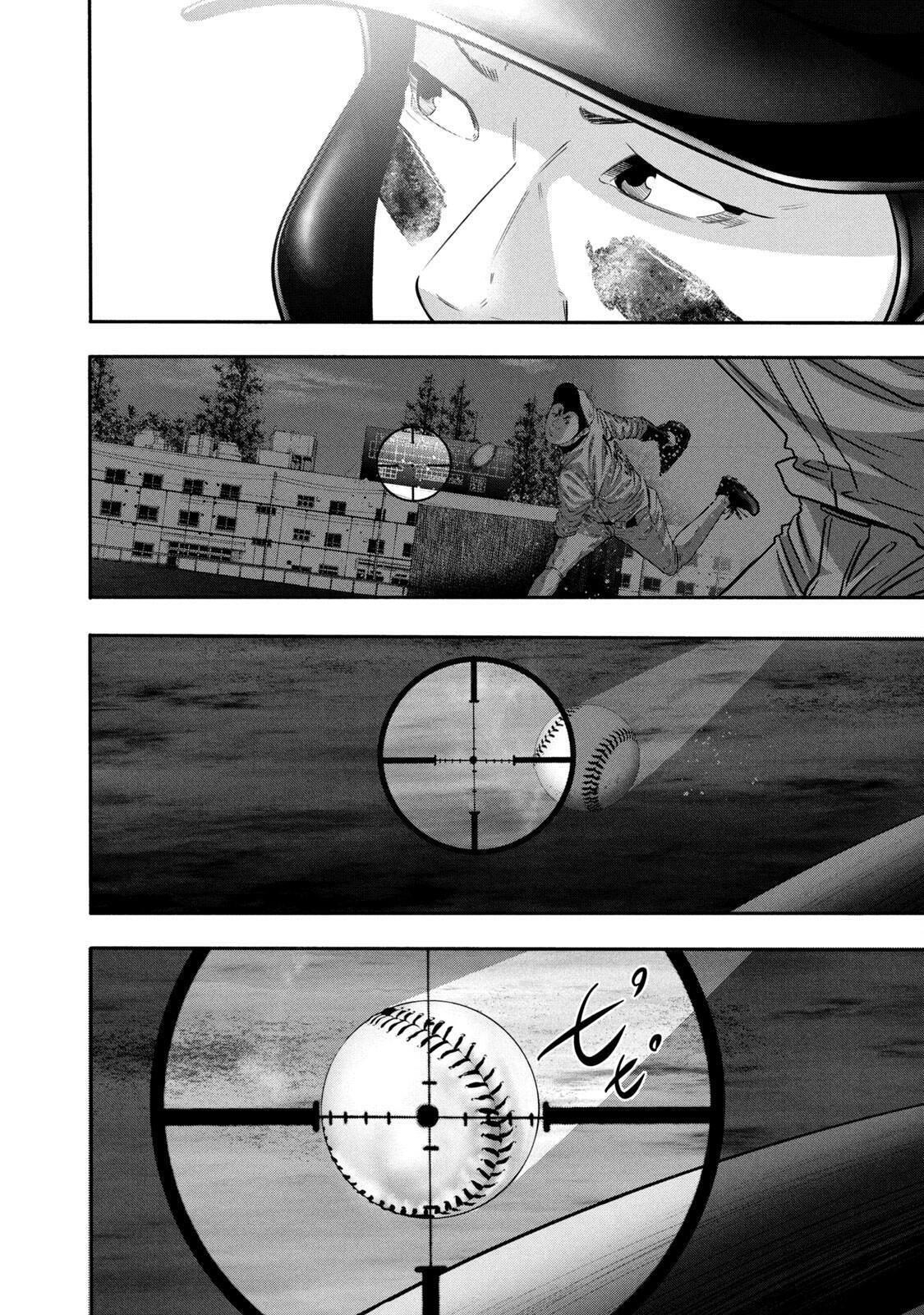Read Battle Studies Manga Online