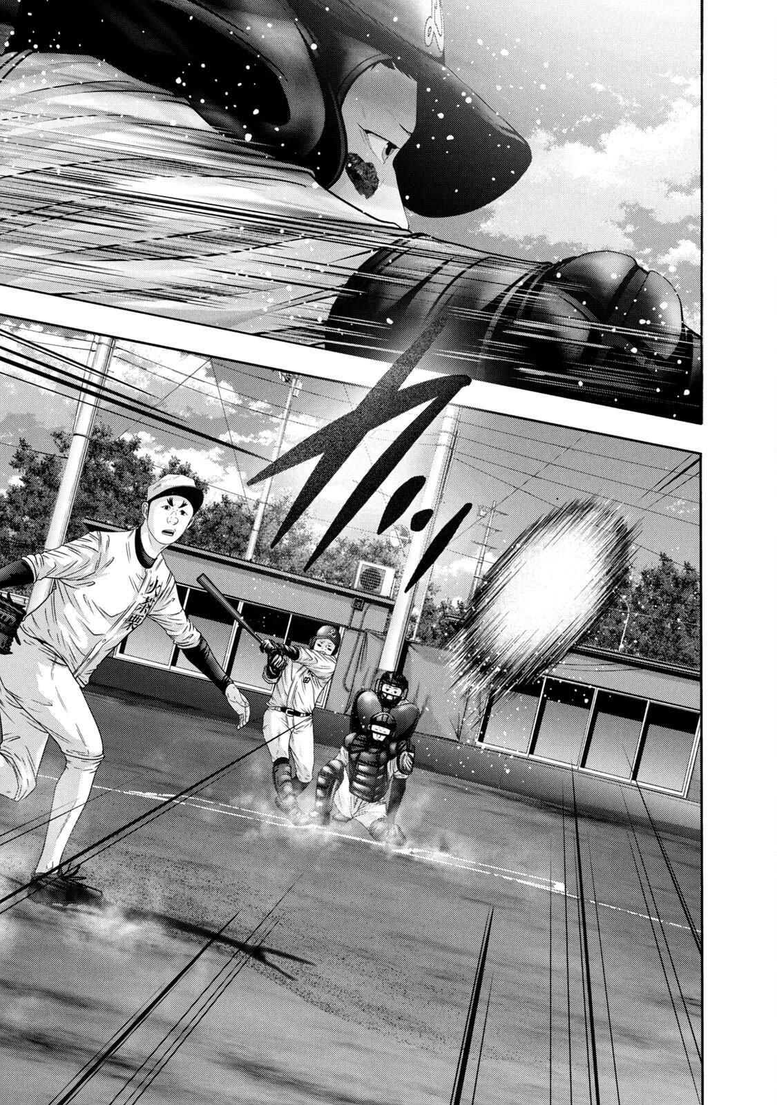 Read Battle Studies Manga Online