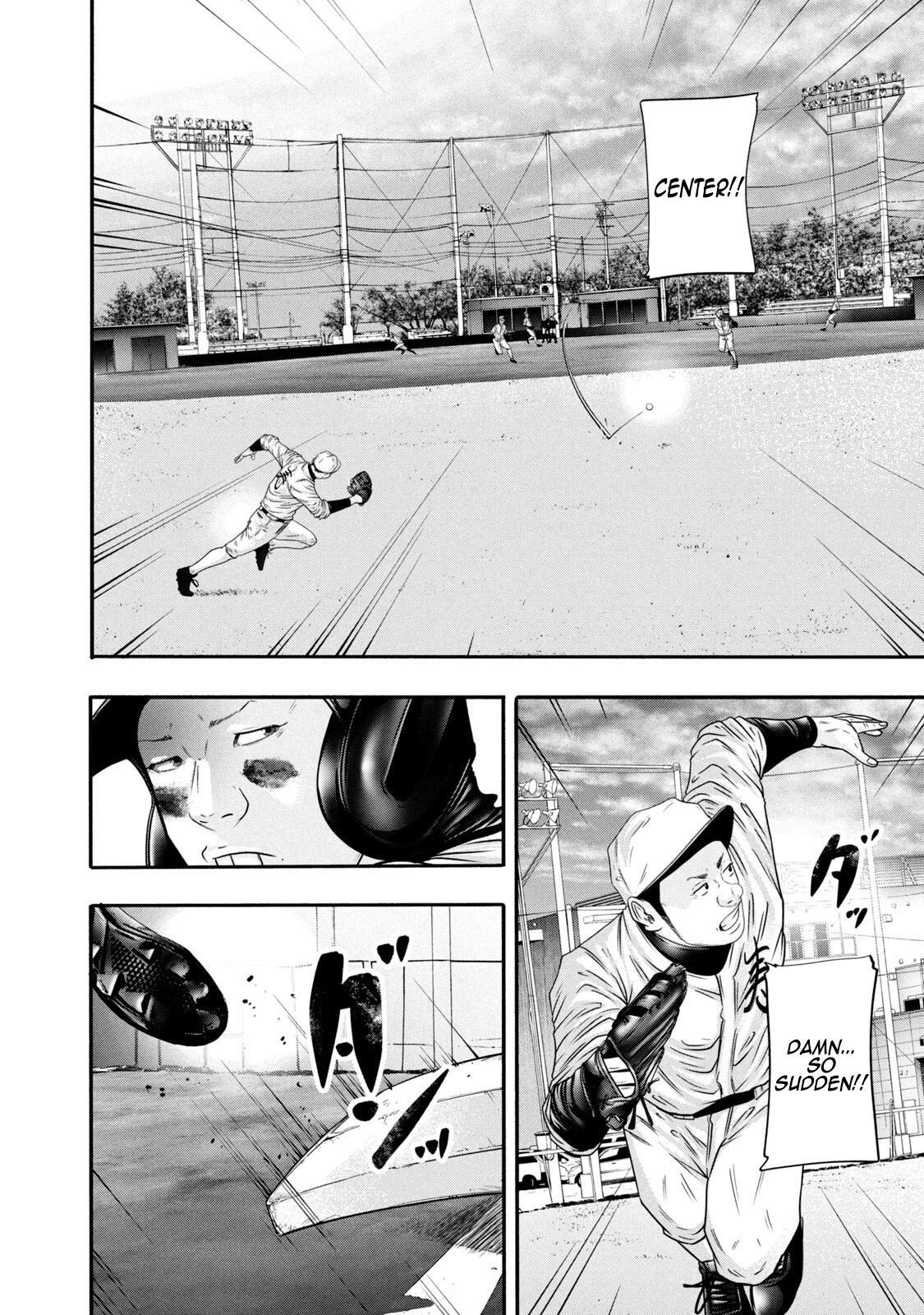 Read Battle Studies Manga Online