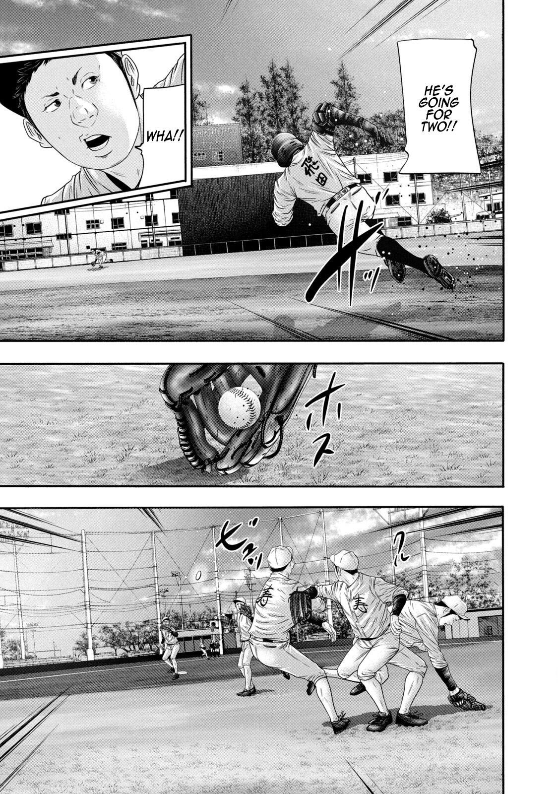 Read Battle Studies Manga Online