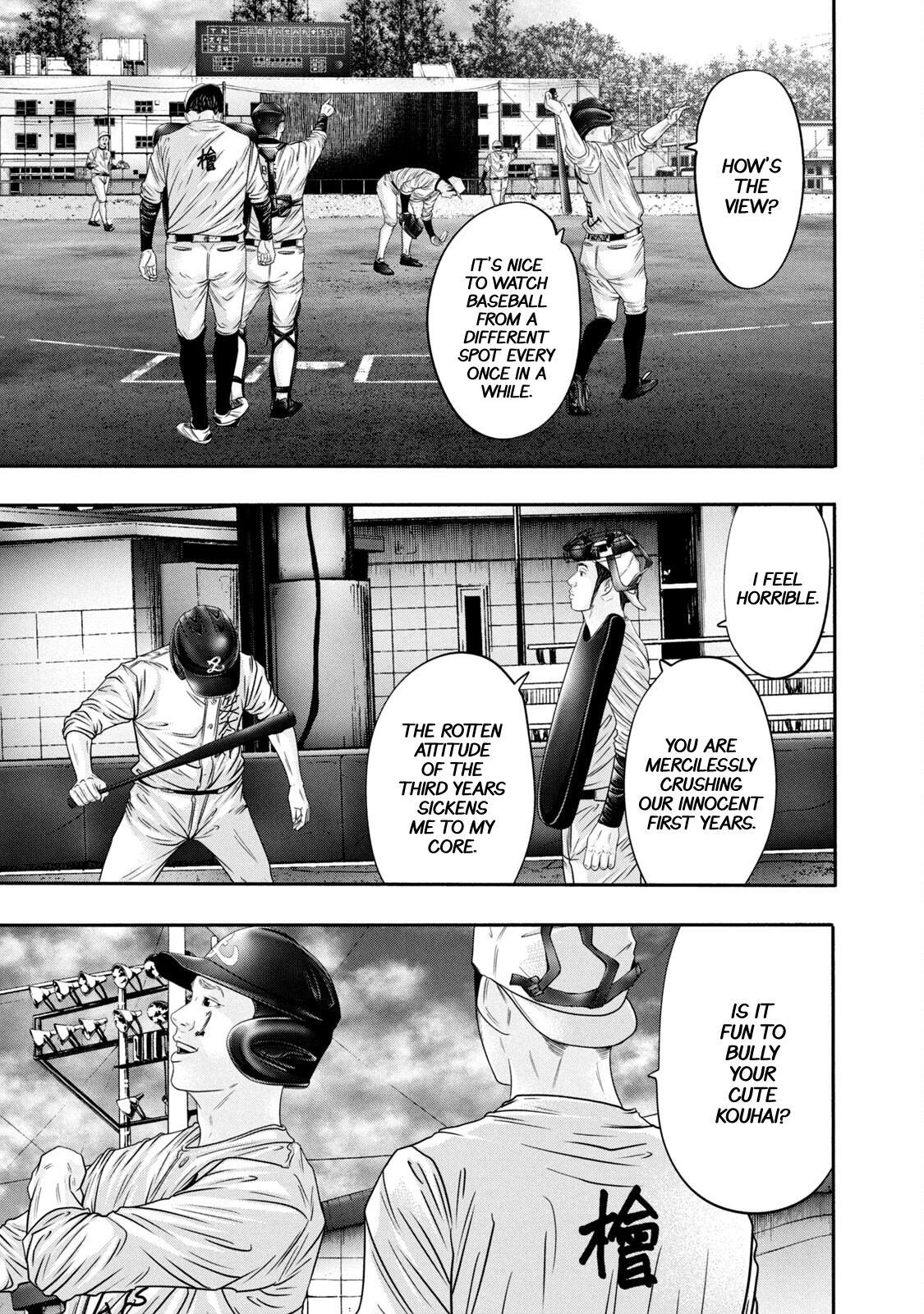 Read Battle Studies Manga Online
