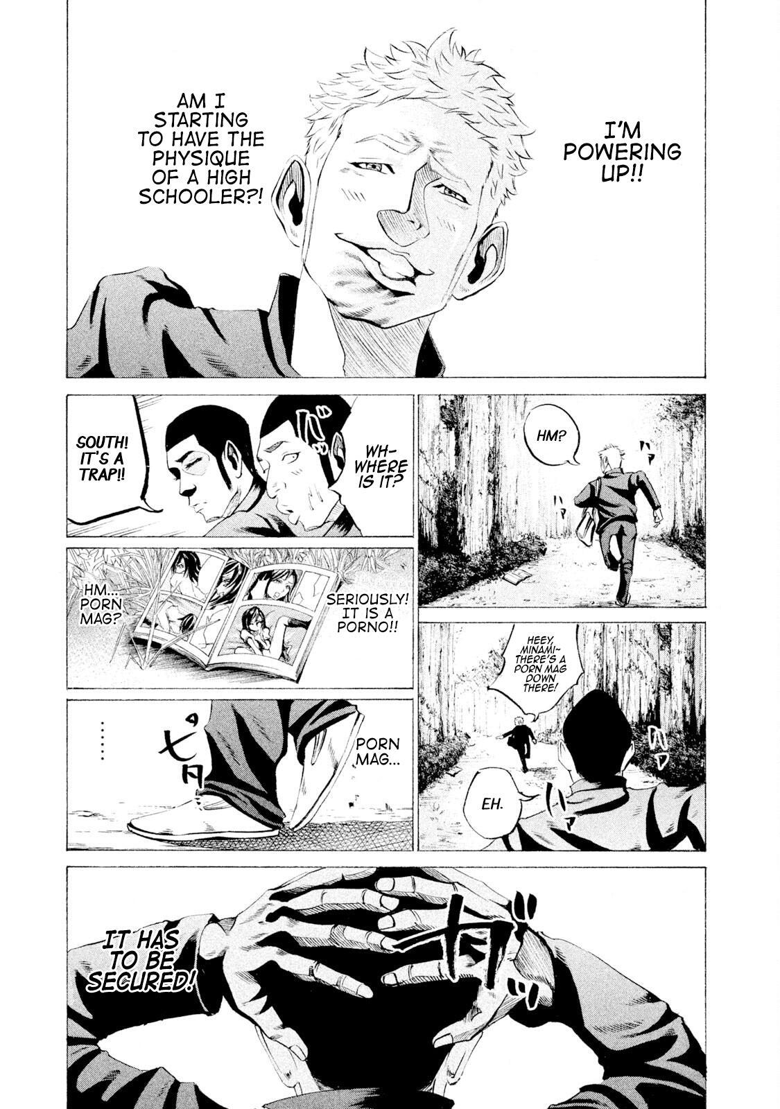Read Battle Studies Manga Online