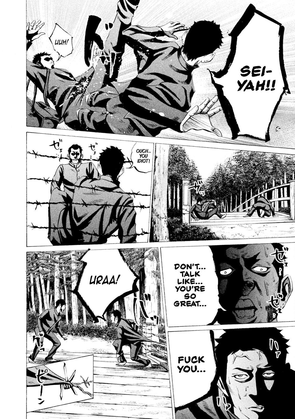 Read Battle Studies Manga Online