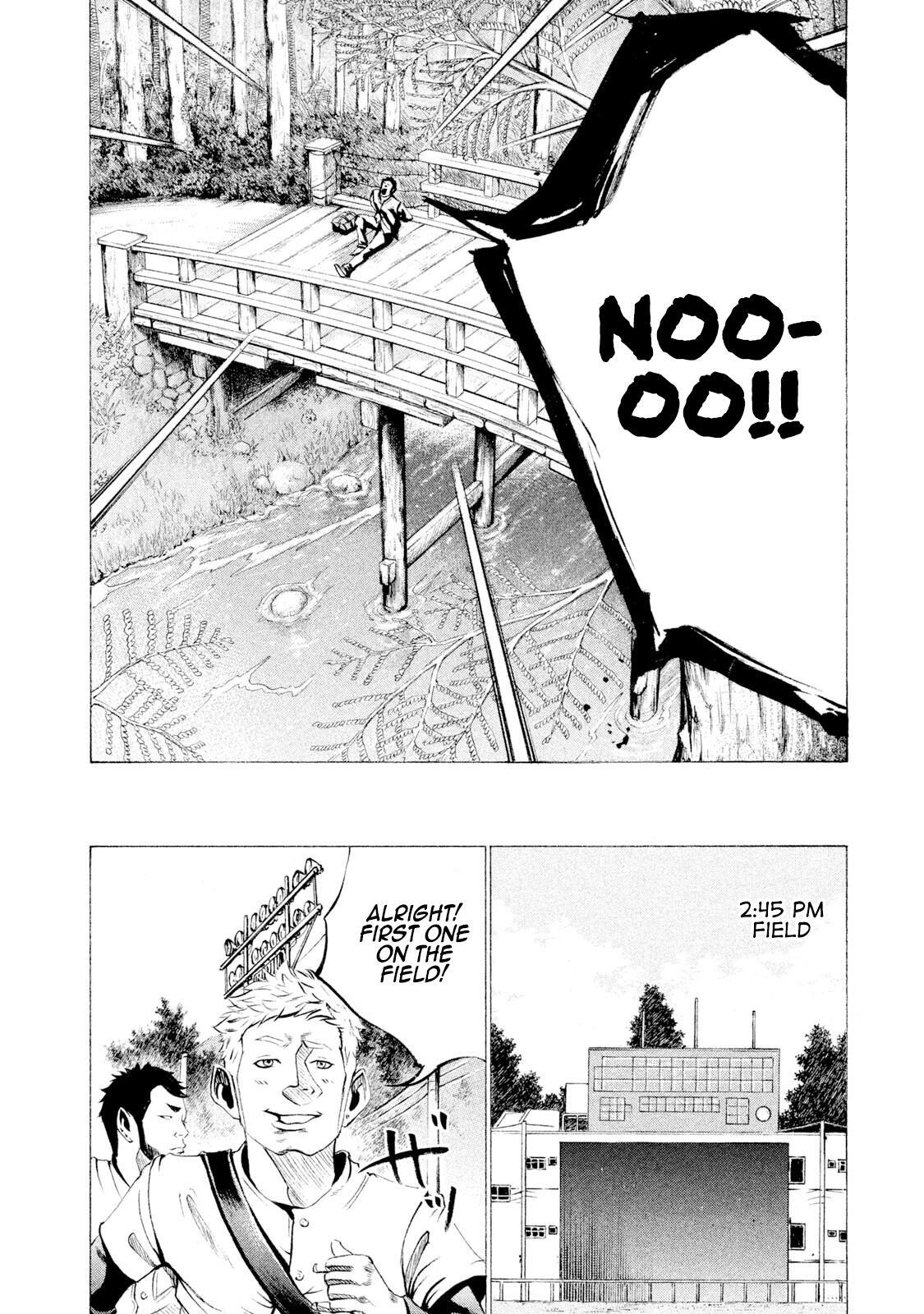 Read Battle Studies Manga Online