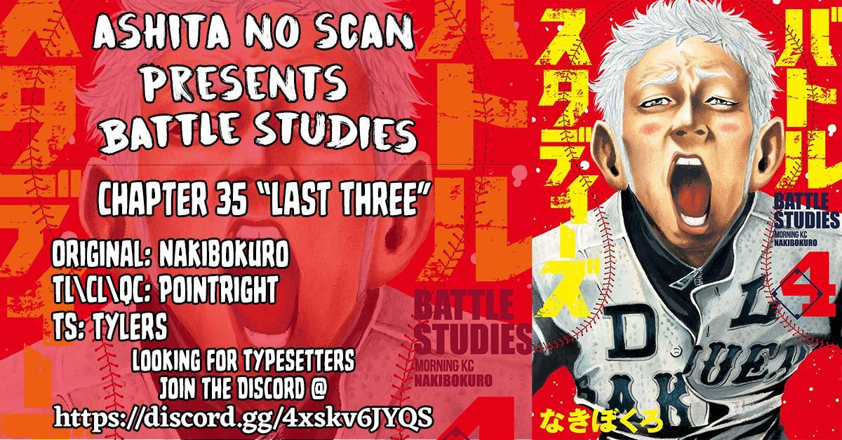 Read Battle Studies Manga Online