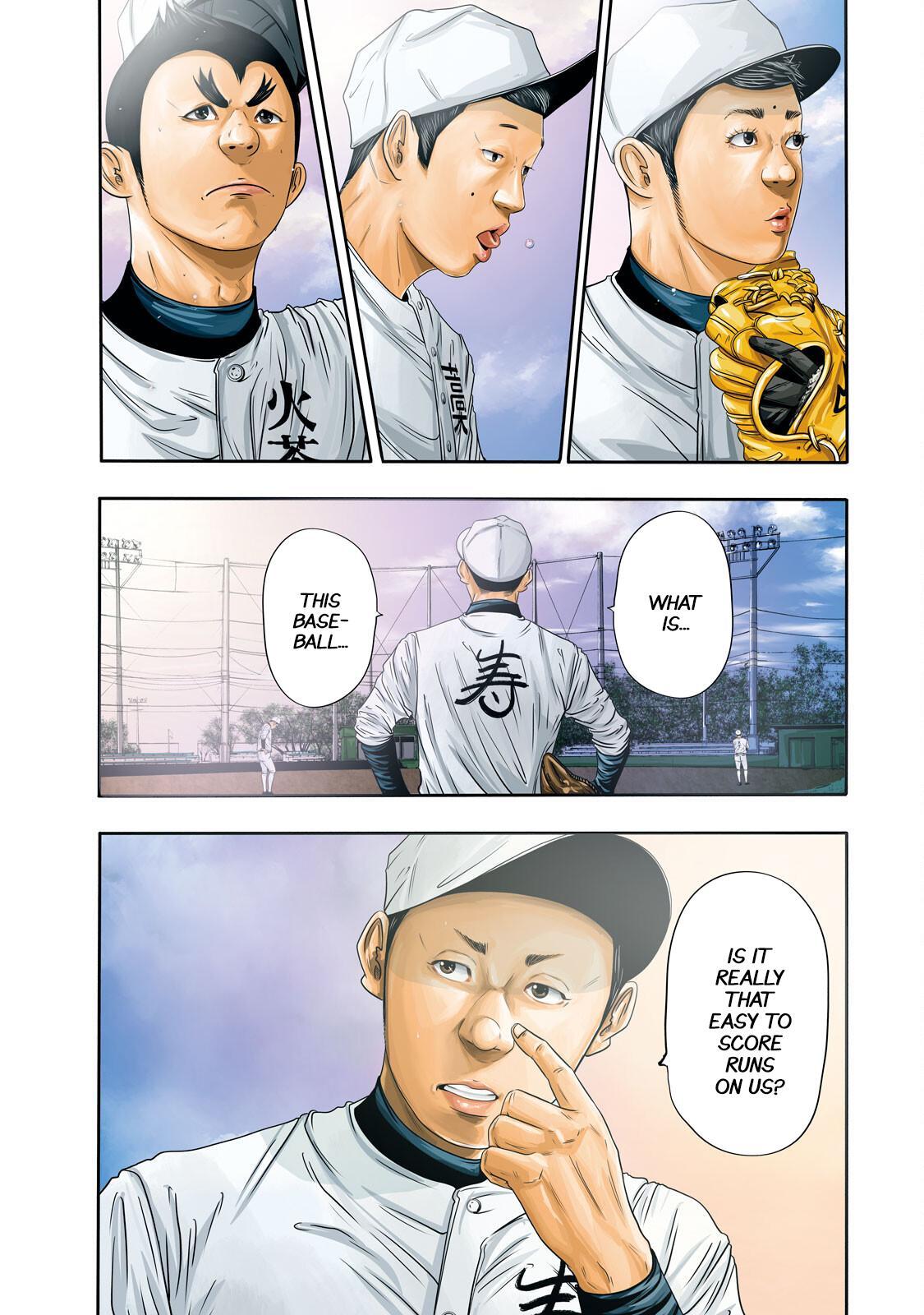 Read Battle Studies Manga Online