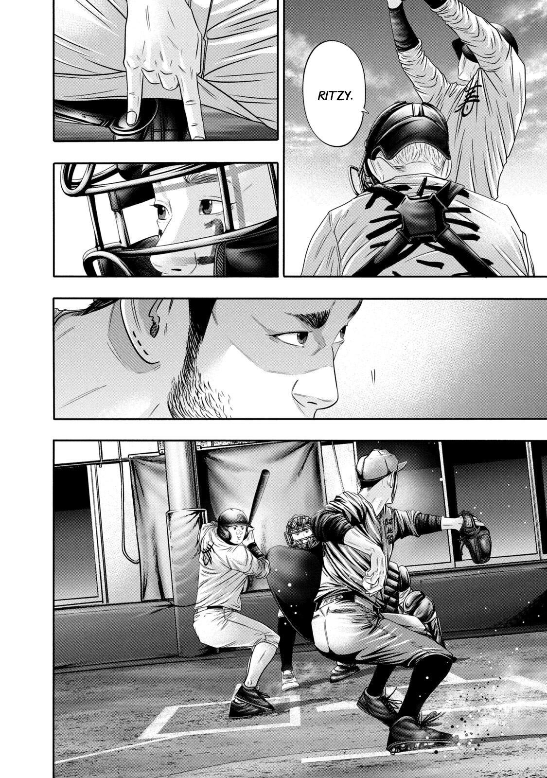 Read Battle Studies Manga Online
