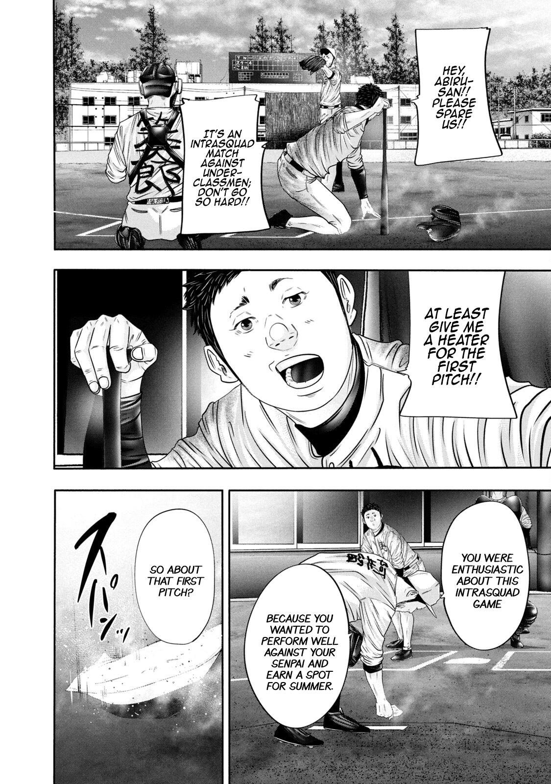 Read Battle Studies Manga Online