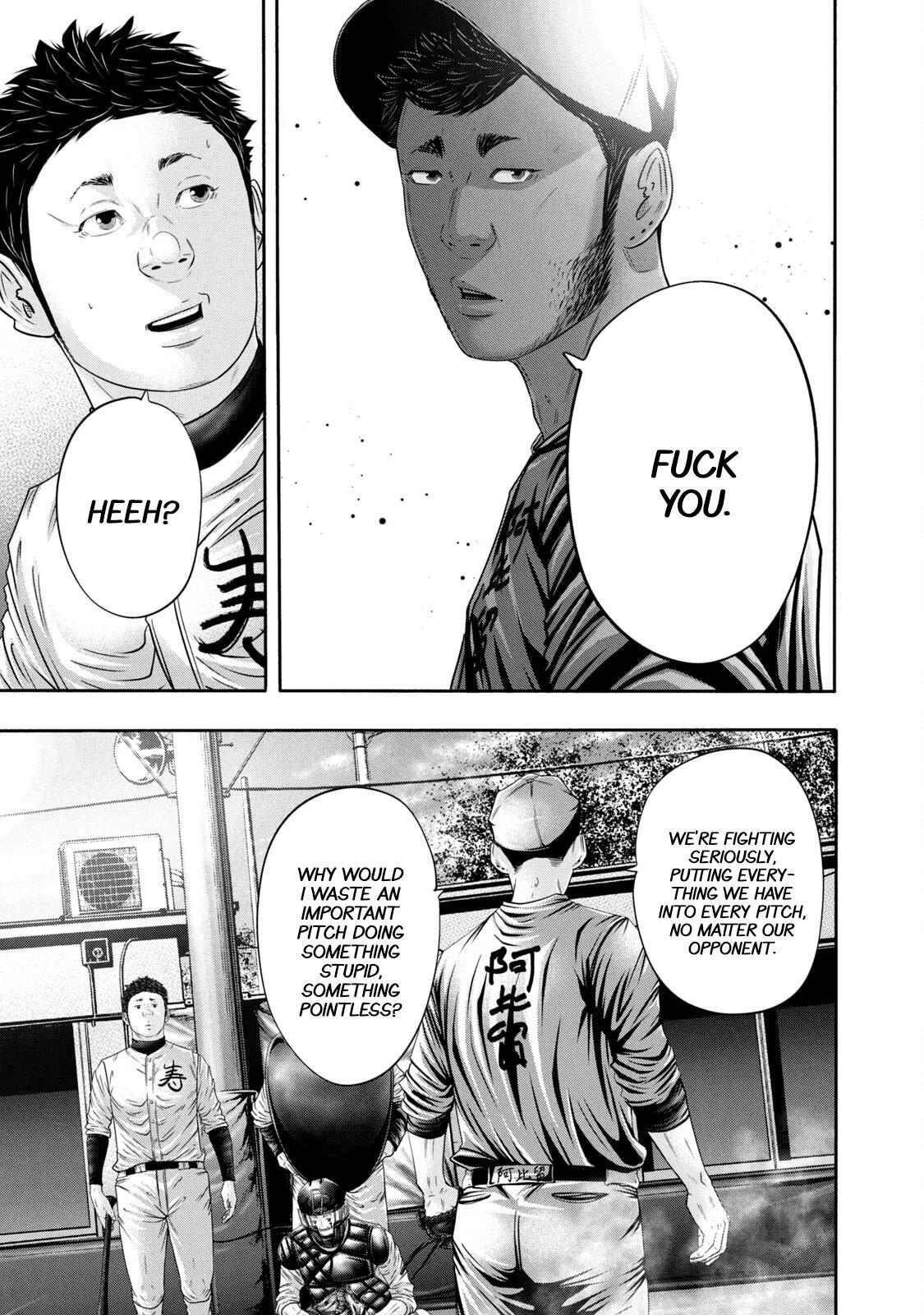 Read Battle Studies Manga Online