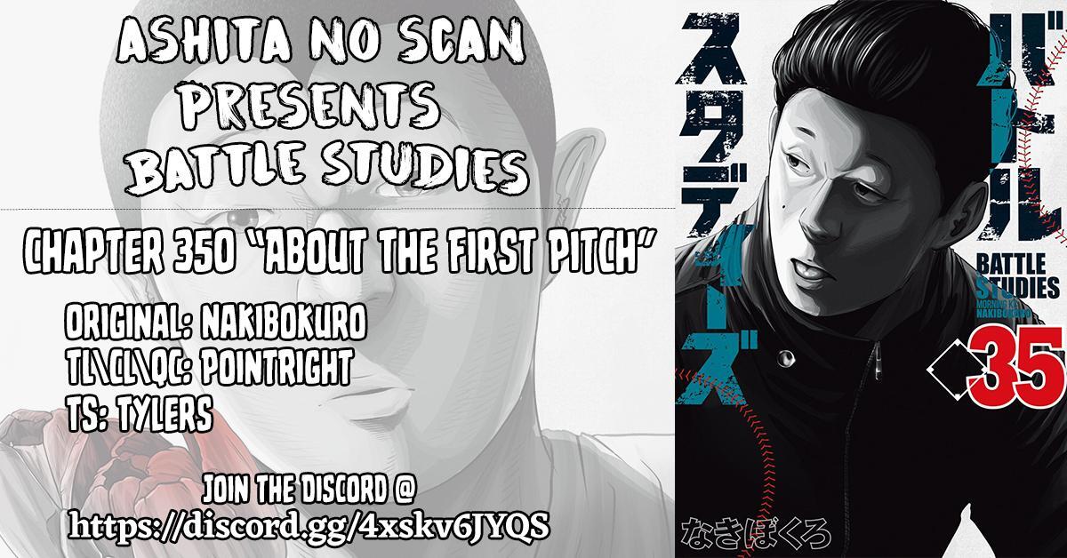 Read Battle Studies Manga Online