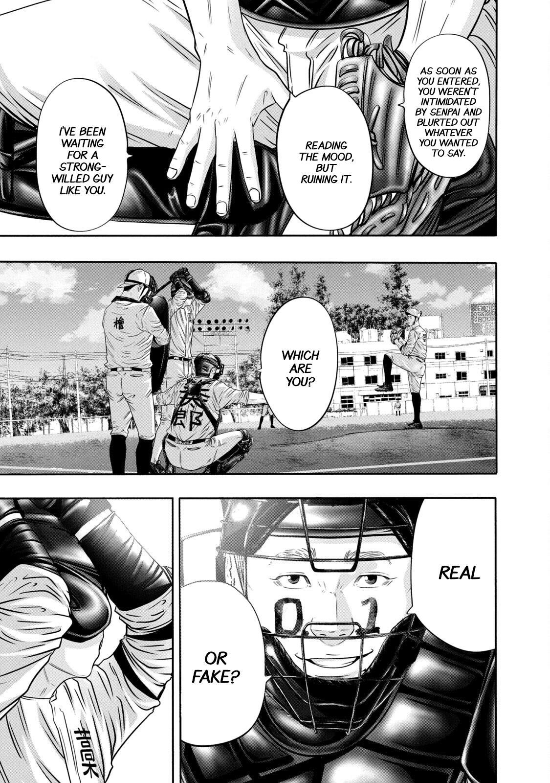 Read Battle Studies Manga Online