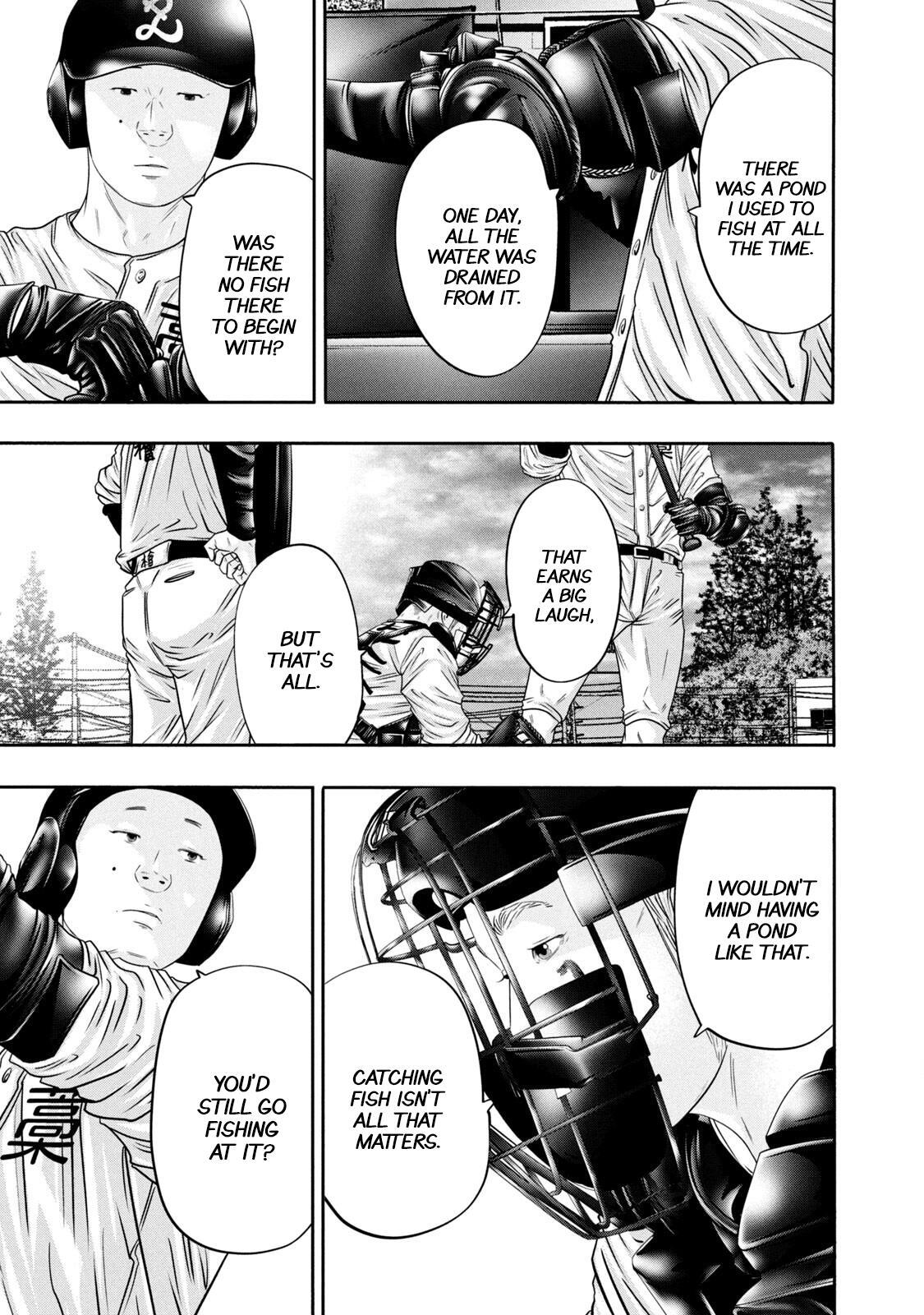 Read Battle Studies Manga Online