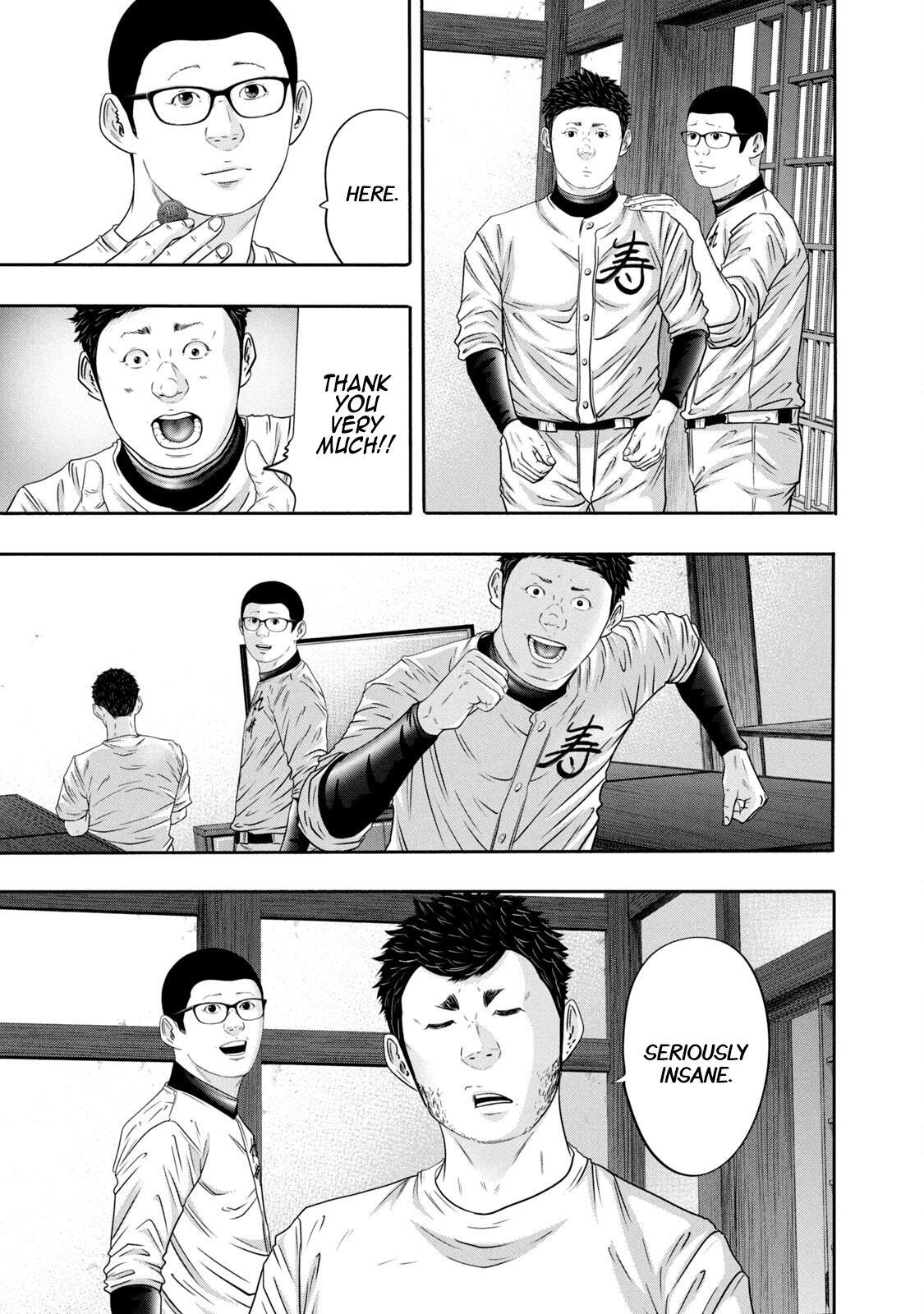 Read Battle Studies Manga Online